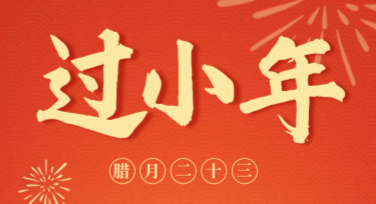 南方小年活动海报创作攻略：精彩设计模板全收录