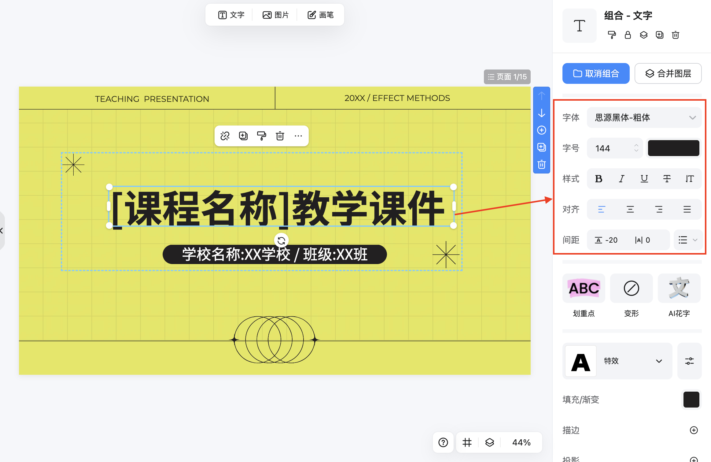 截屏2026-02-02 10.42.23.png