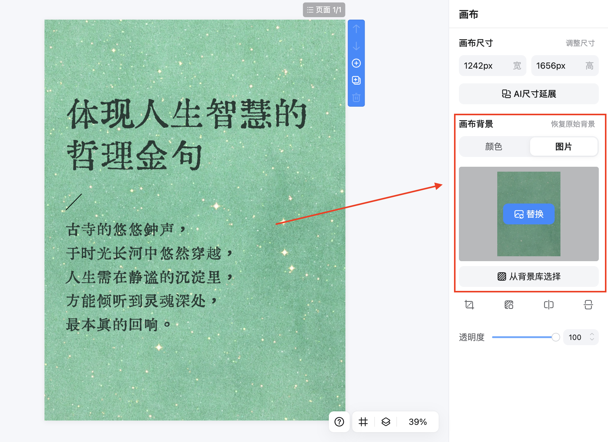 截屏2026-02-11 16.46.00.png