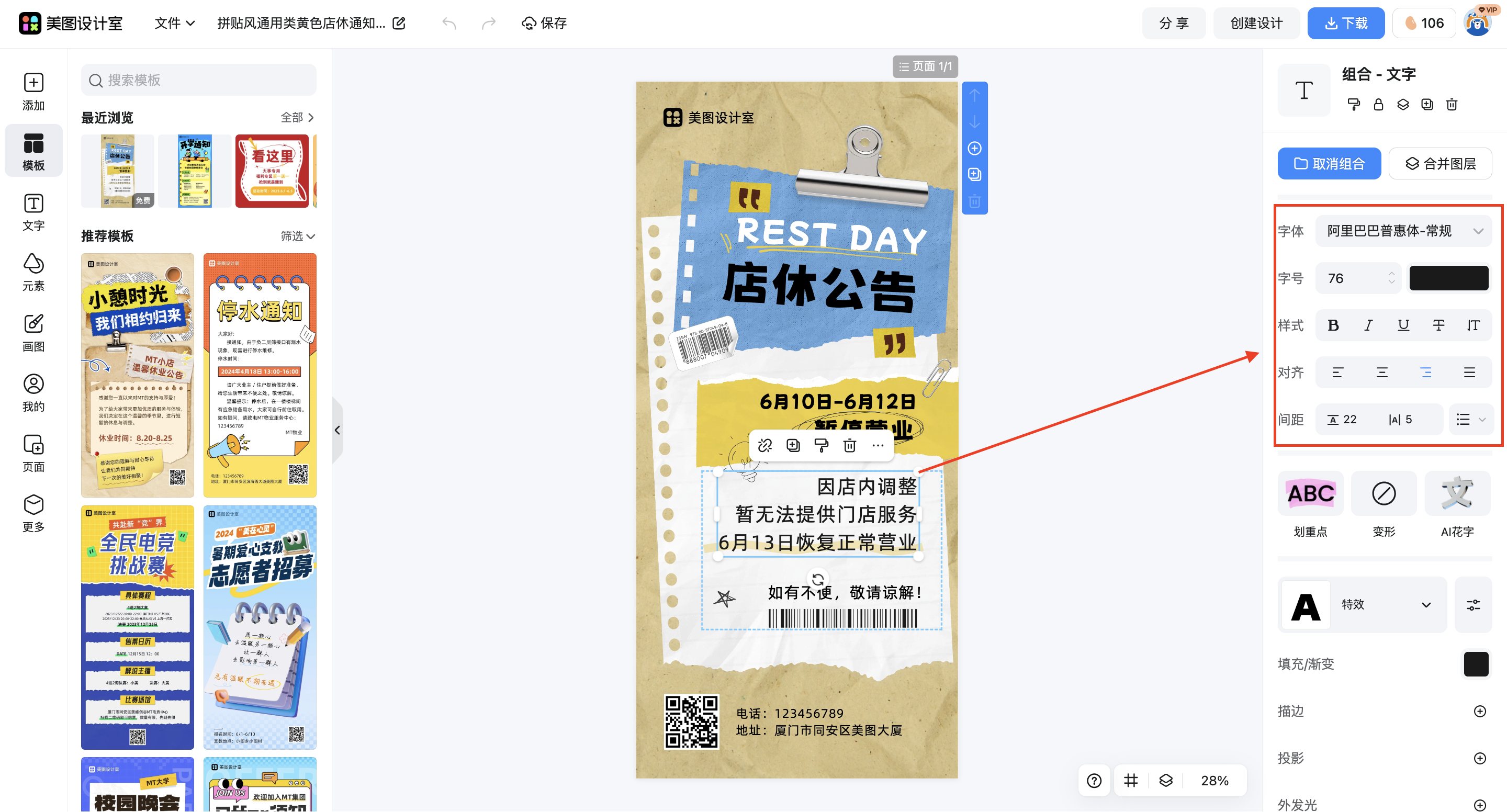 截屏2026-03-04 10.43.45.png