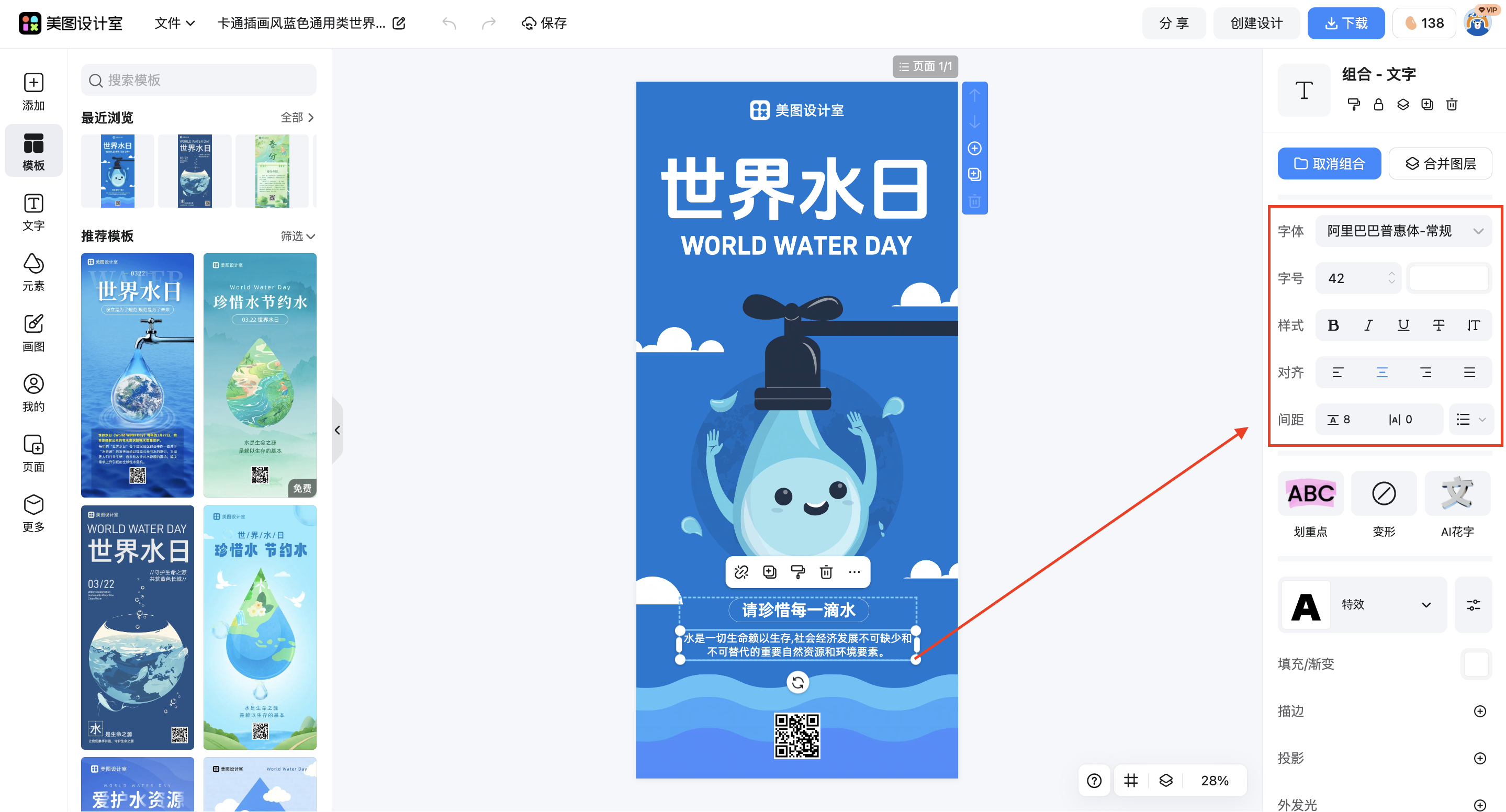 截屏2026-03-14 15.01.48.png