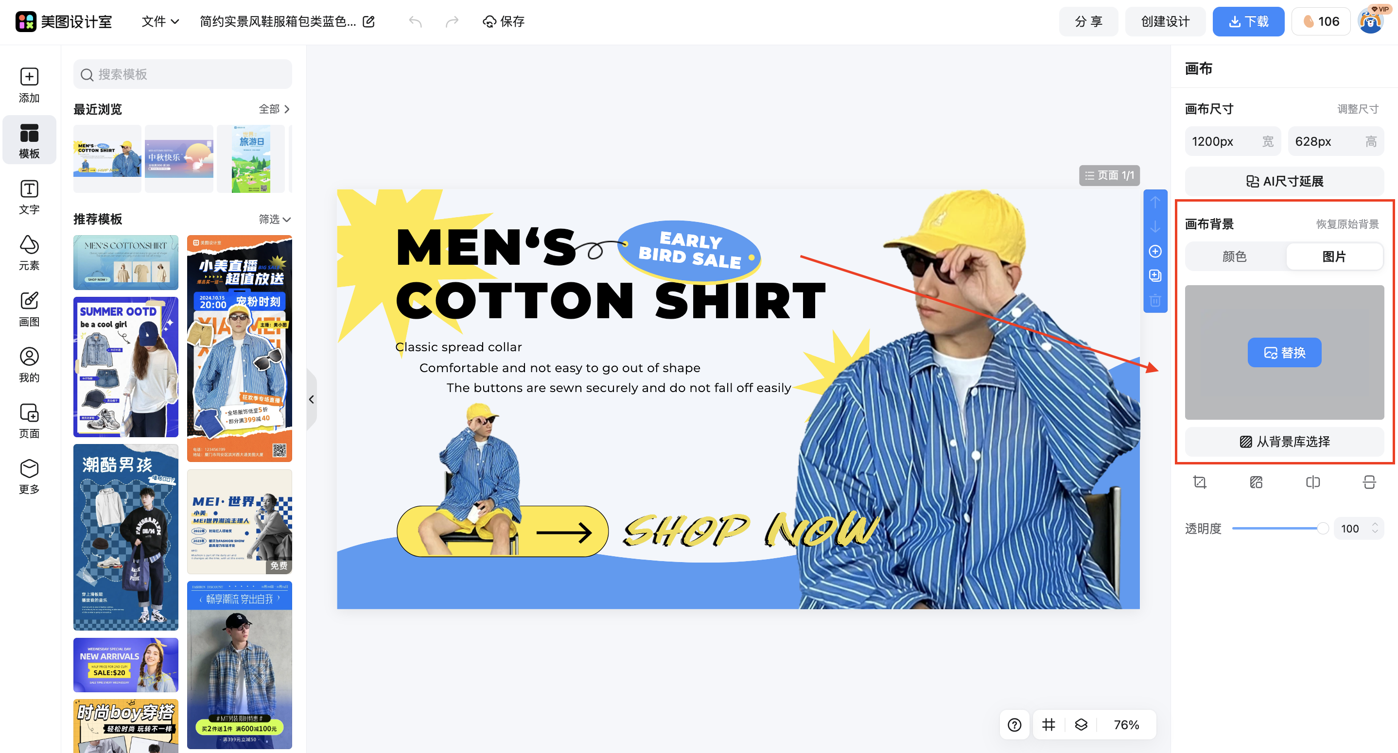 截屏2026-03-04 11.06.15.png