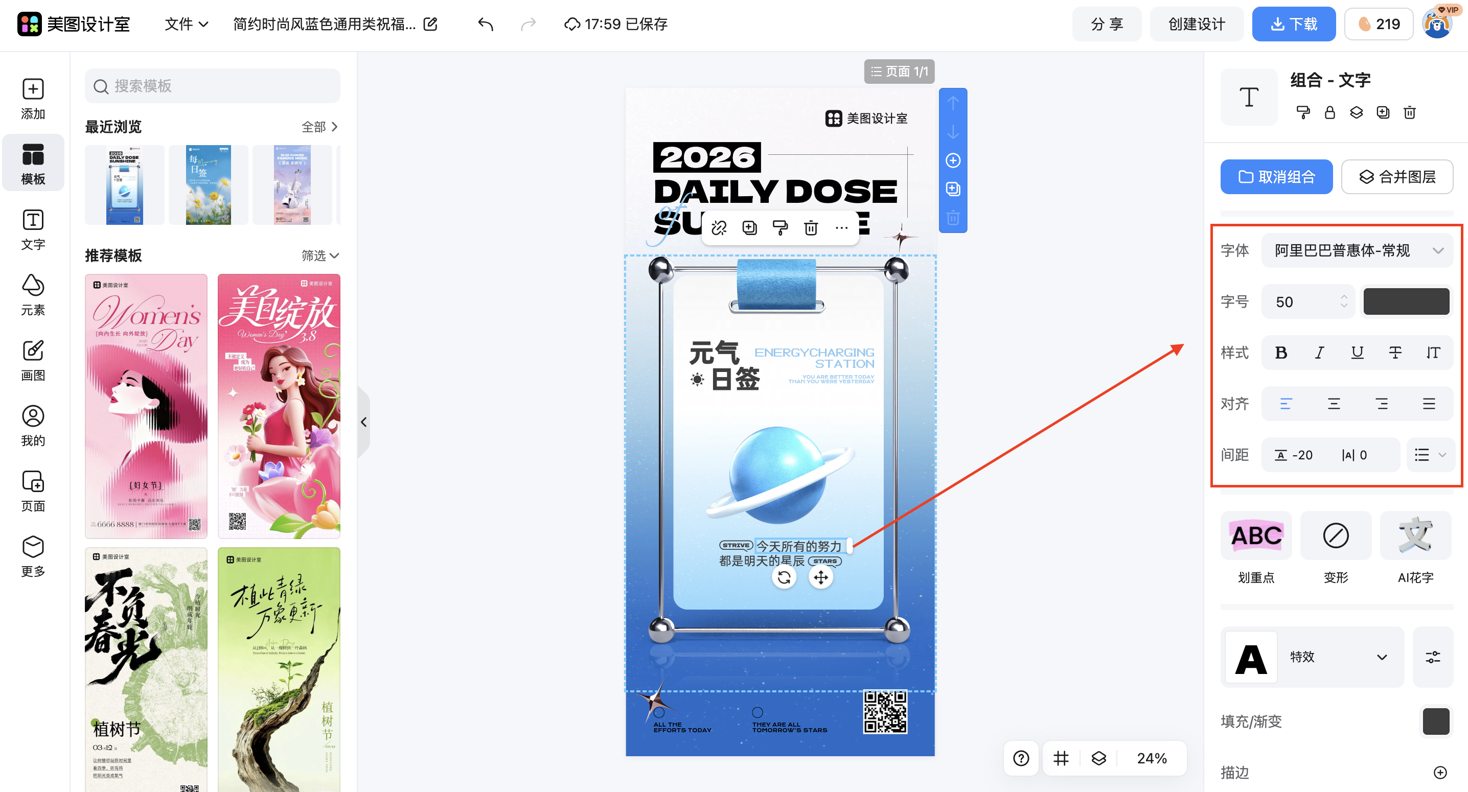 截屏2026-03-02 17.59.26.png