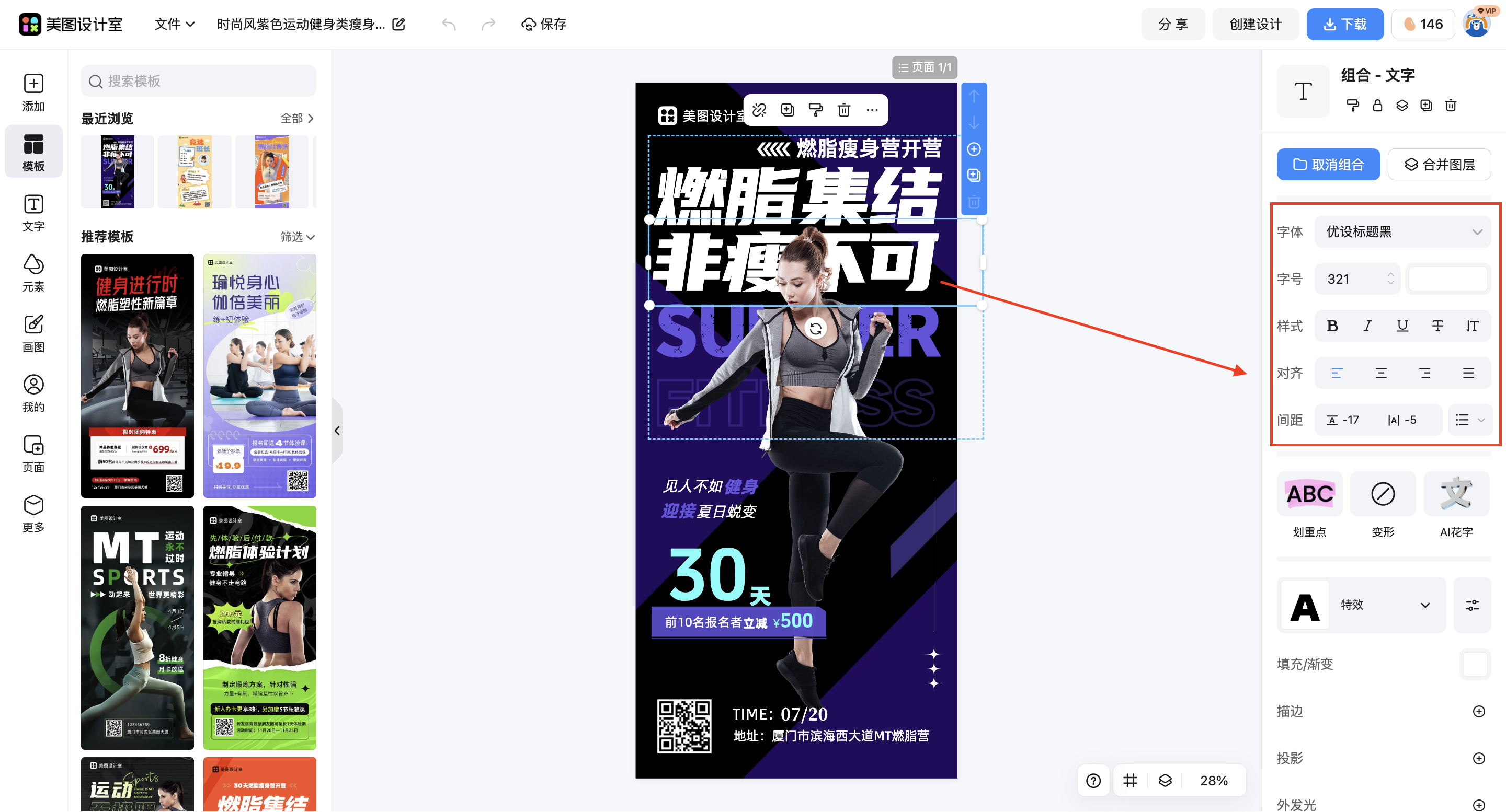 截屏2026-03-11 15.28.58.png