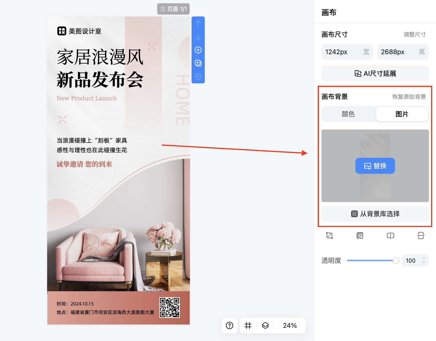 截屏2026-02-10 14.37.38.png