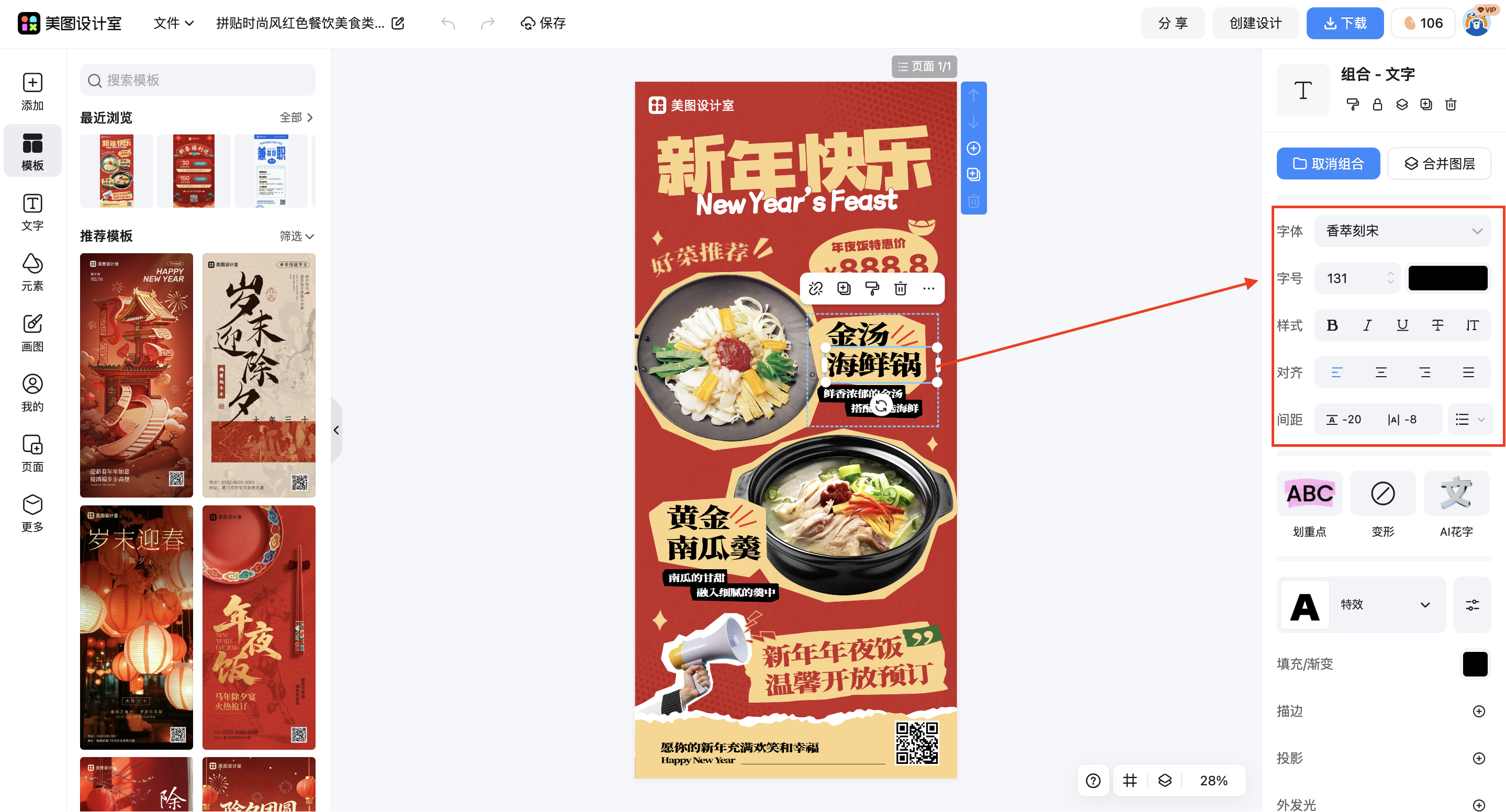 截屏2026-03-04 13.47.06.png