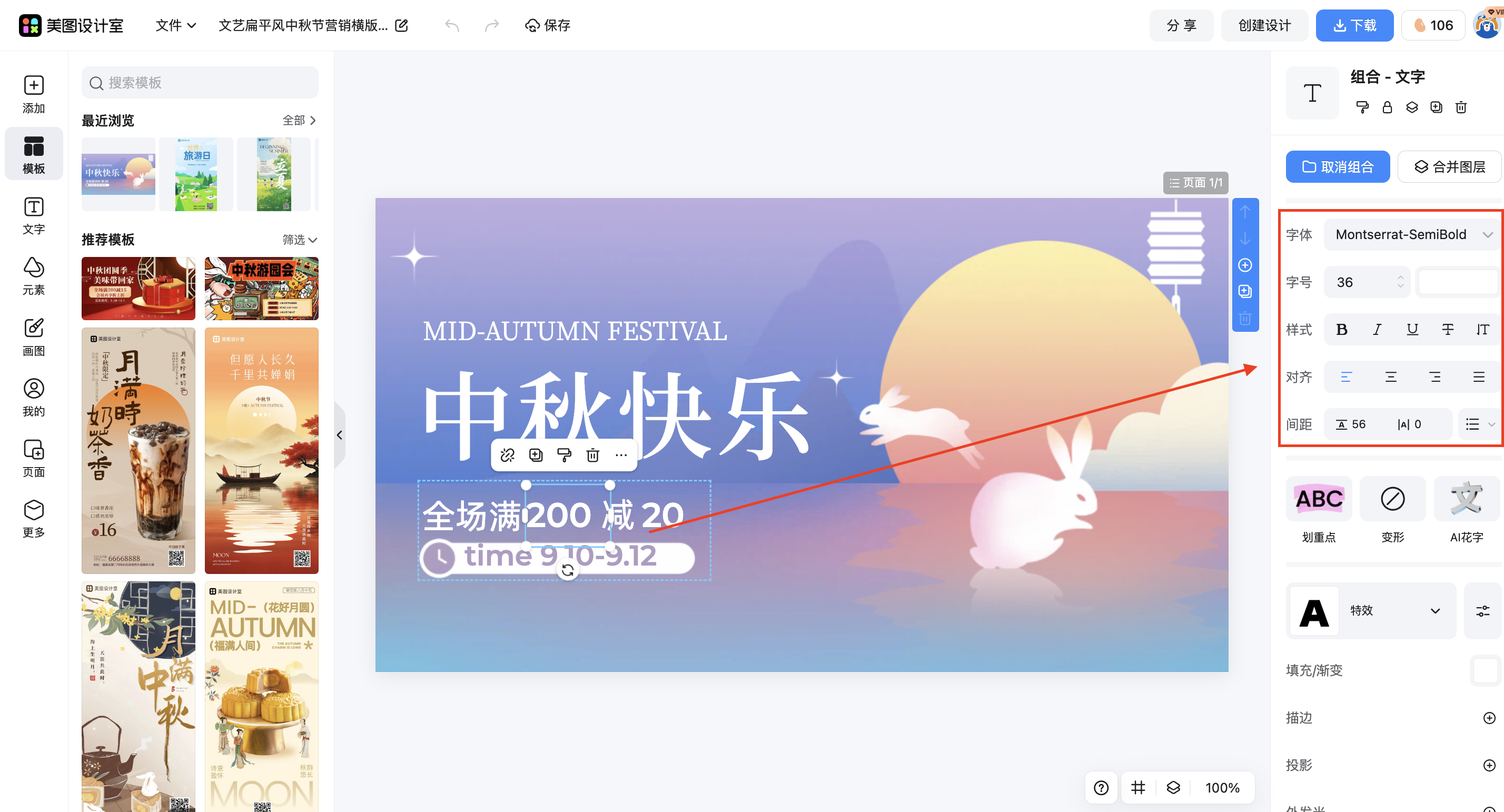 截屏2026-03-04 11.05.03.png