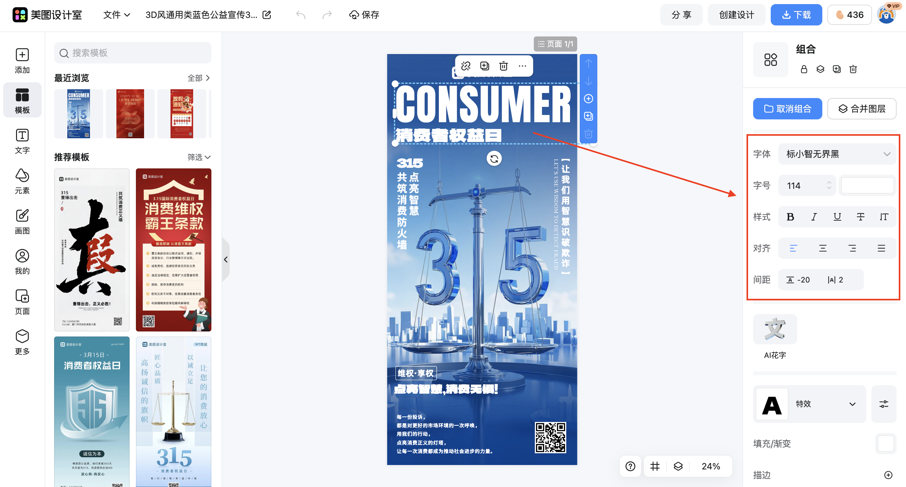 截屏2026-02-11 10.17.41.png