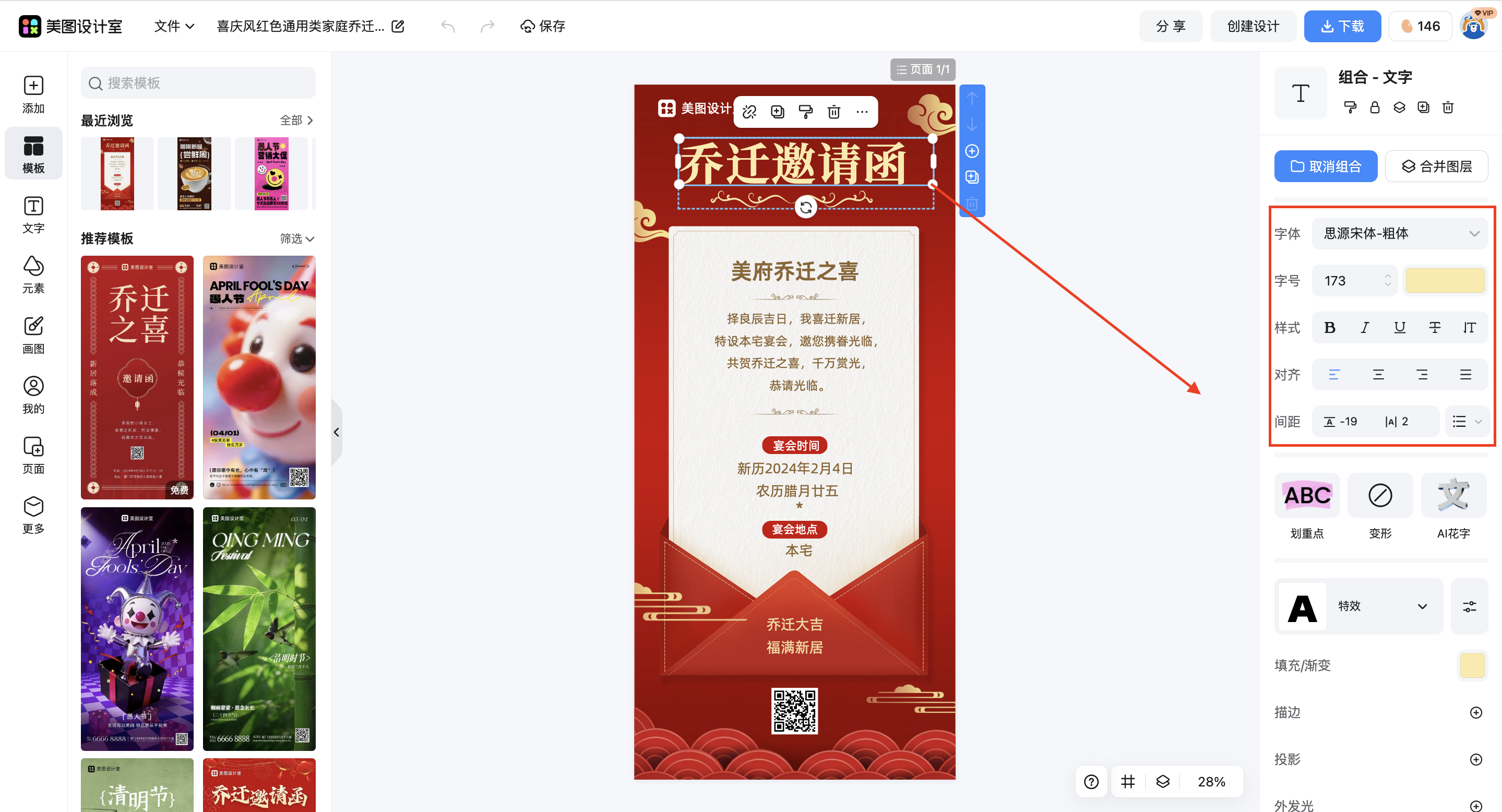 截屏2026-03-12 11.57.28.png