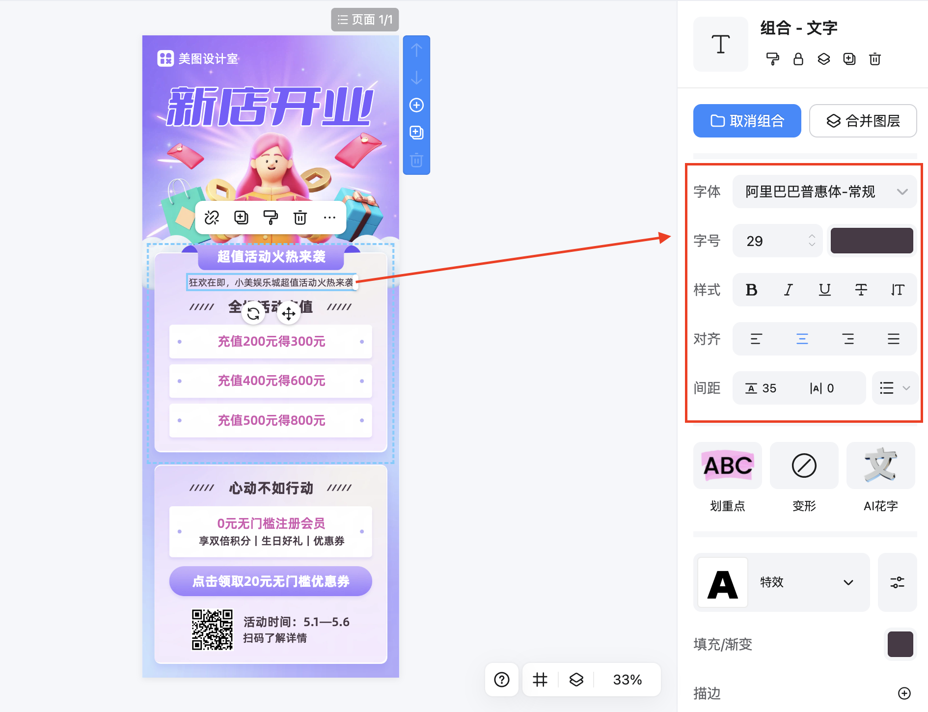 截屏2026-02-11 17.19.47.png