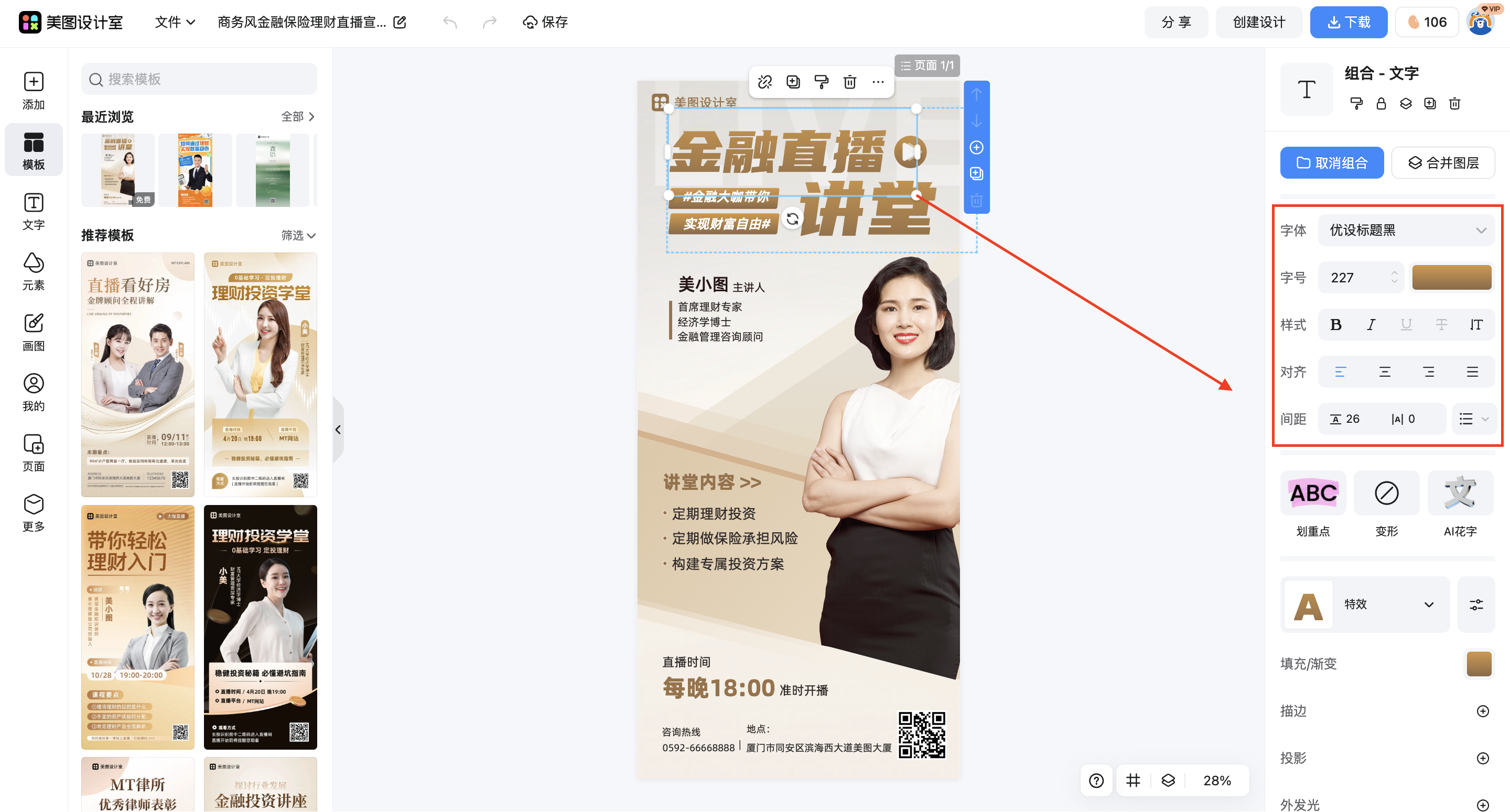 截屏2026-03-09 16.11.49.png