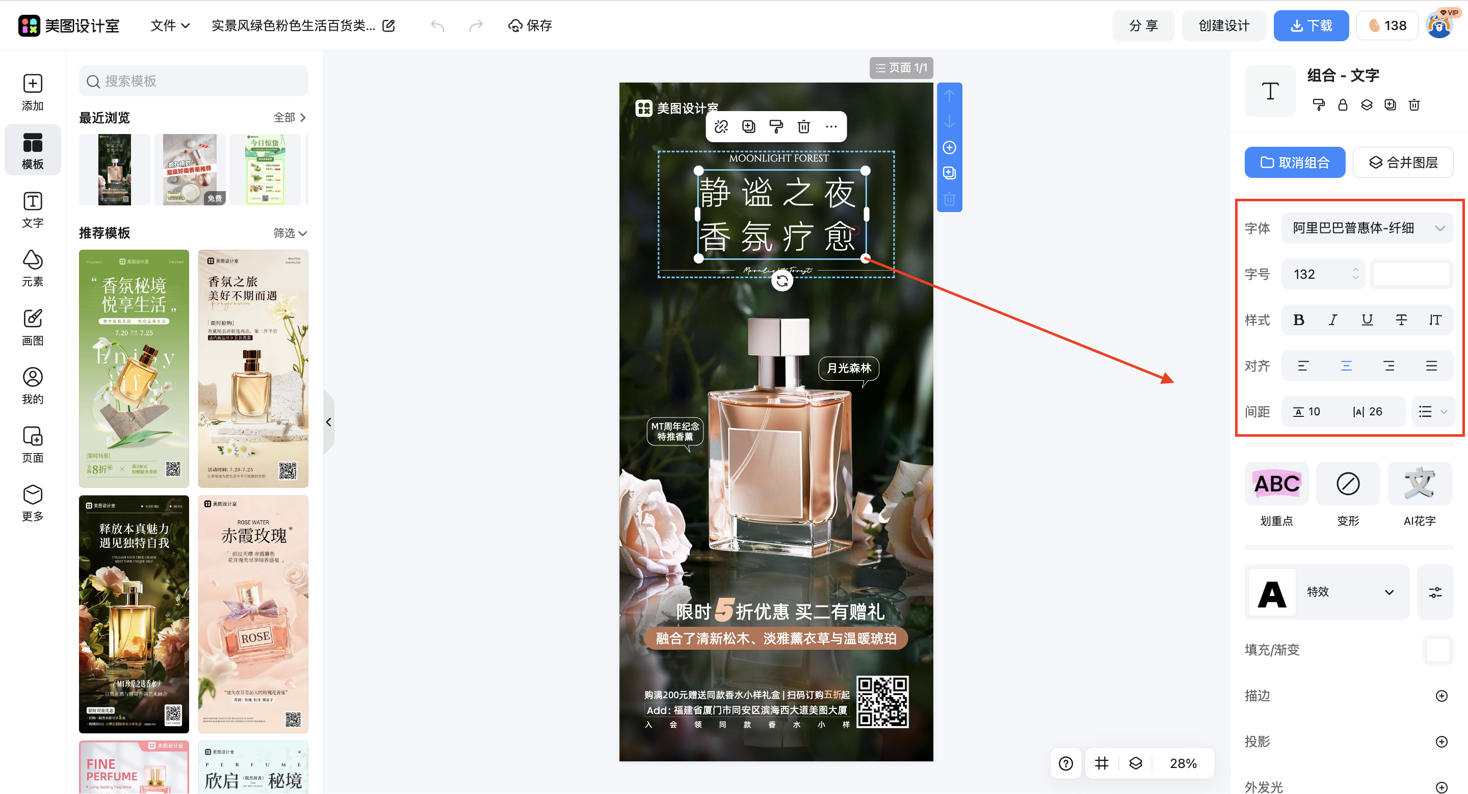 截屏2026-03-14 16.53.13.png