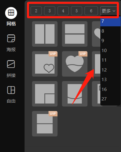 4.png