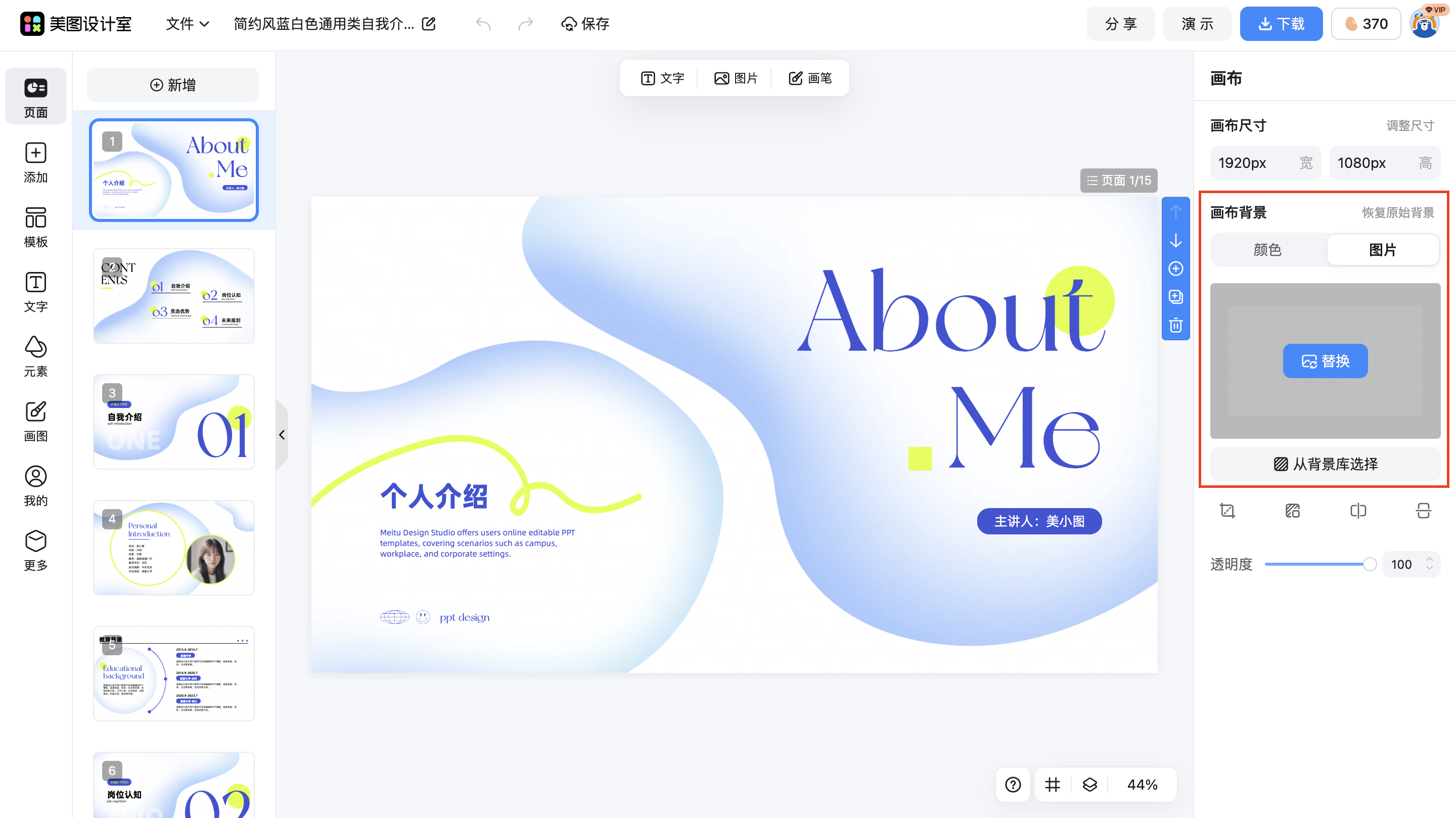 截屏2026-02-02 09.21.43.png