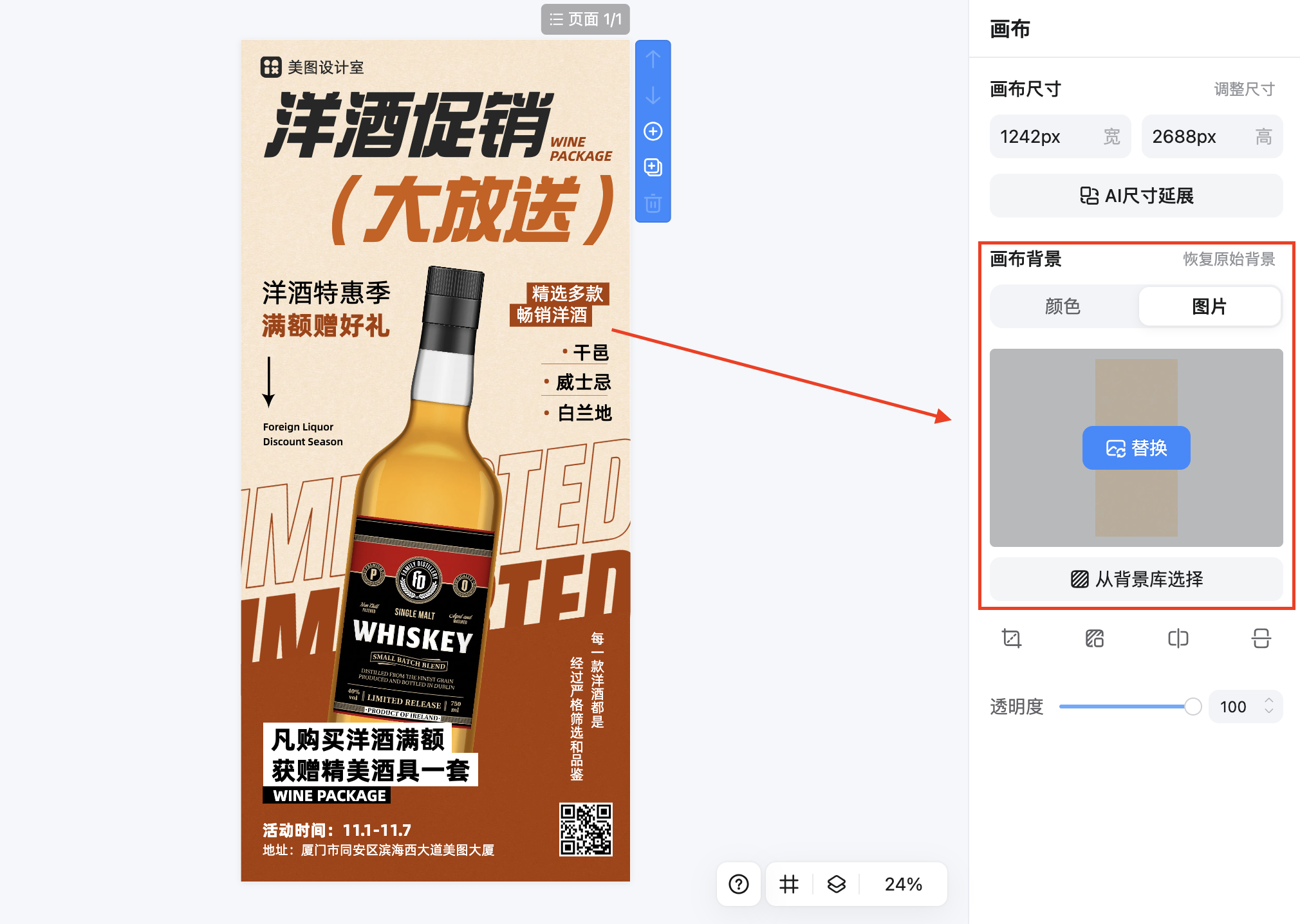 截屏2026-02-13 10.57.49.png