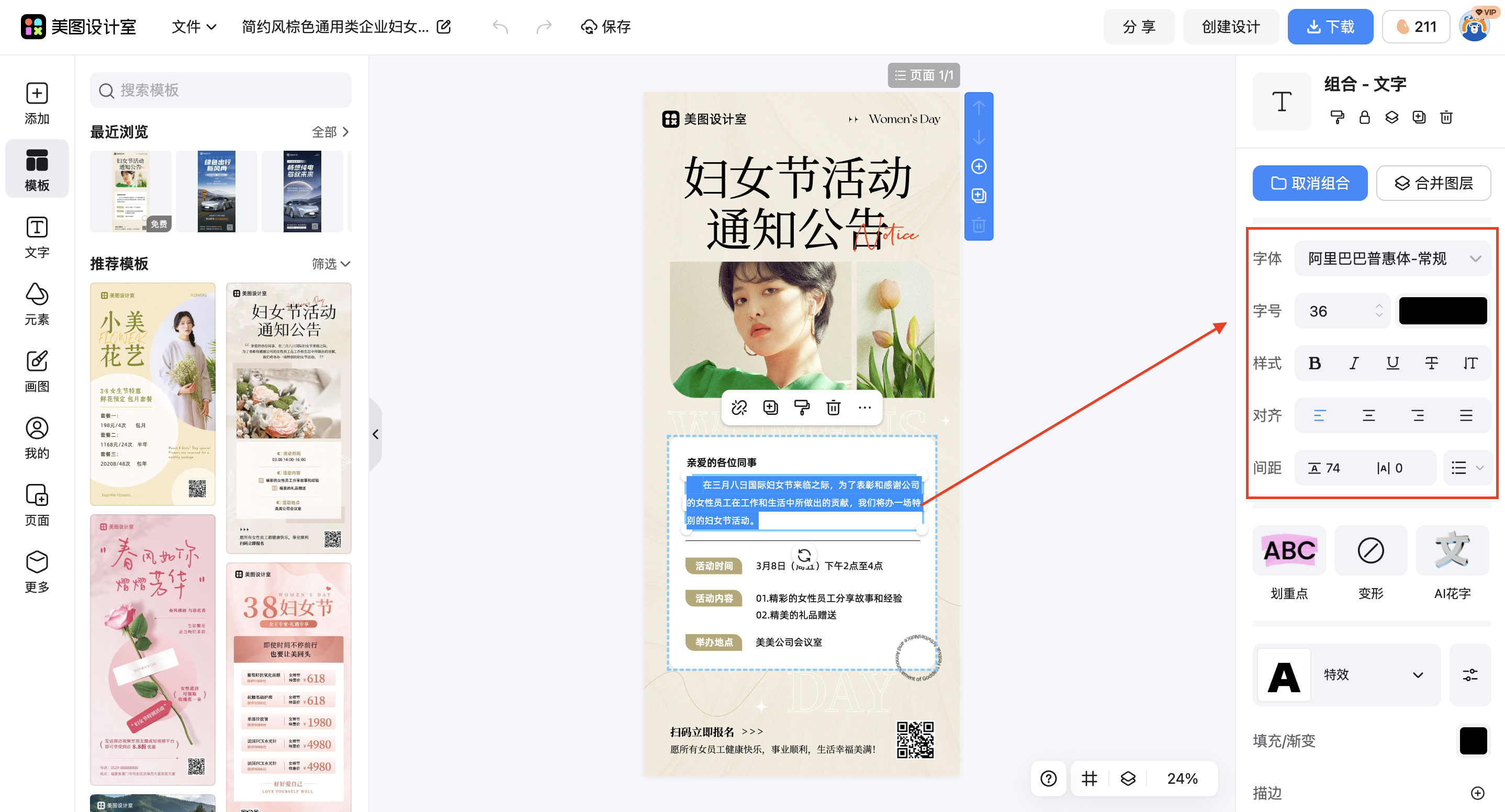 截屏2026-03-03 12.03.45.png