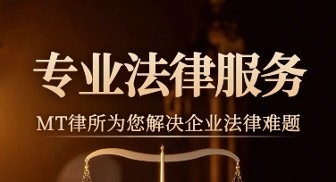 律所营销海报如何设计，这里有多种风格可选