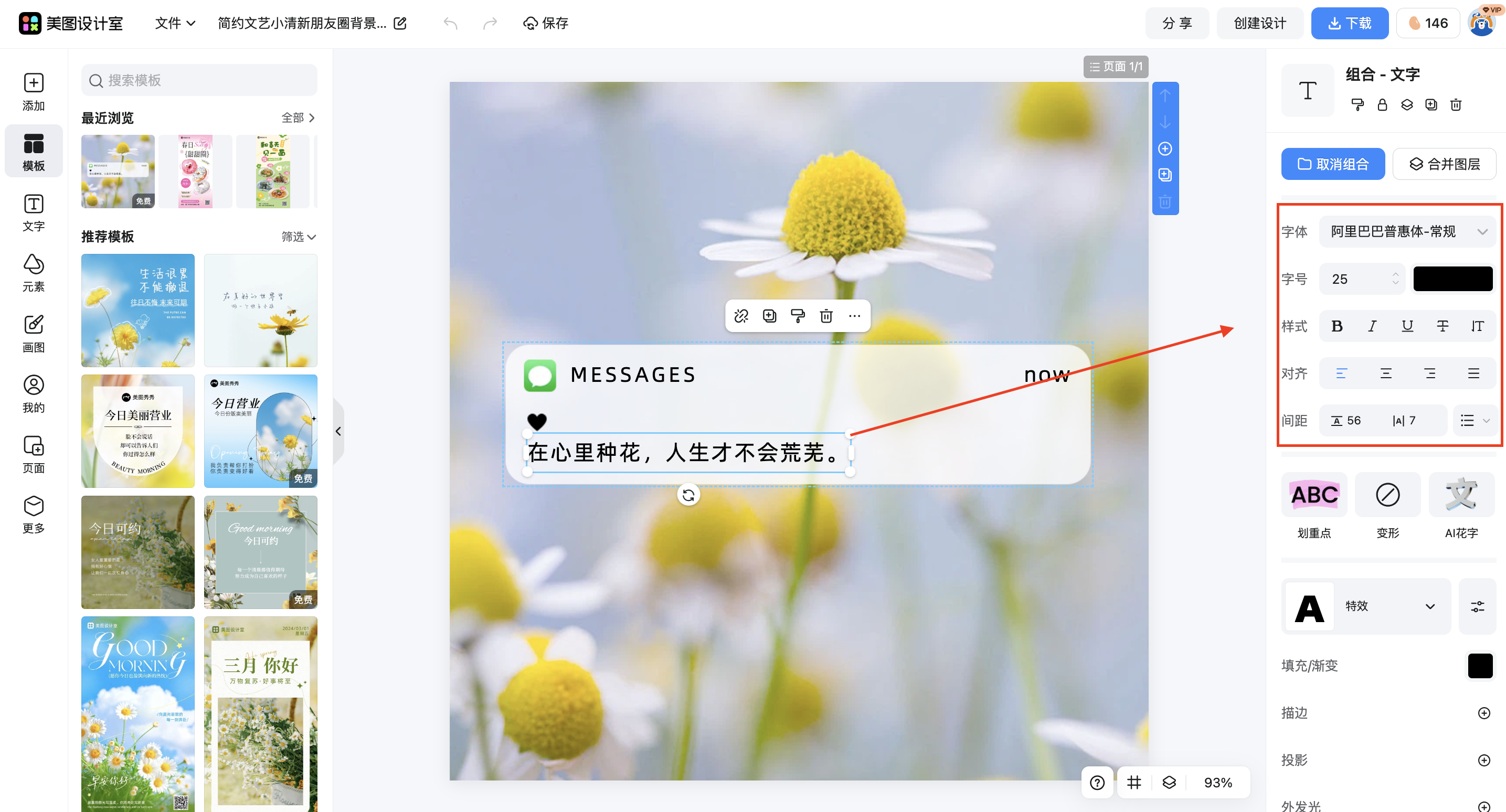 截屏2026-03-10 10.11.14.png