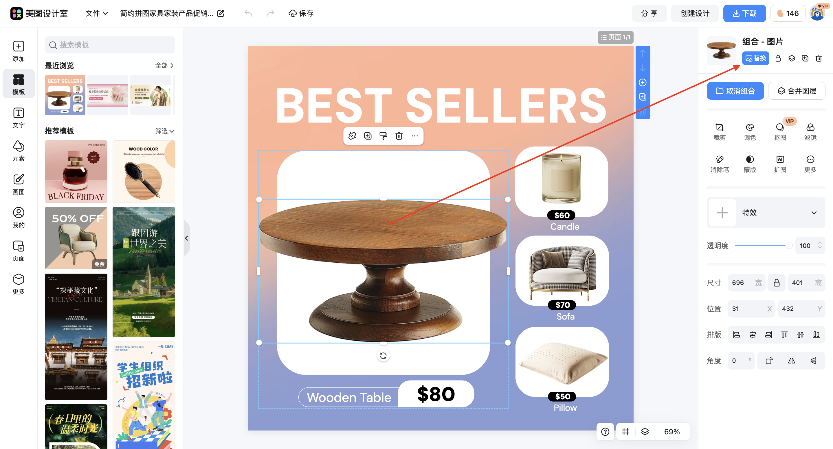 截屏2026-03-12 09.56.20.png