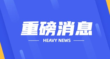 重磅消息banner来了，一键解锁海量设计模板