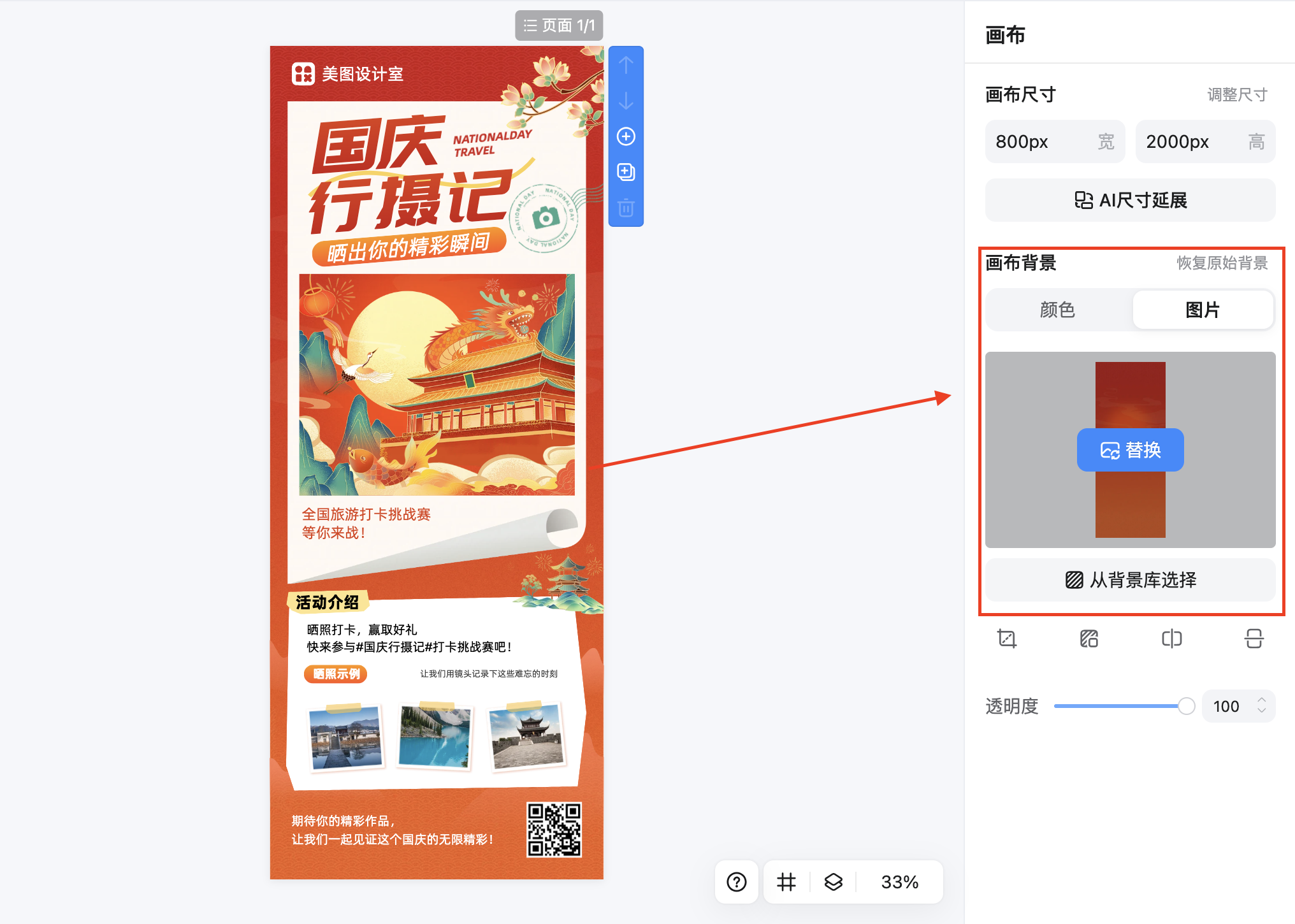 截屏2026-02-13 09.52.02.png