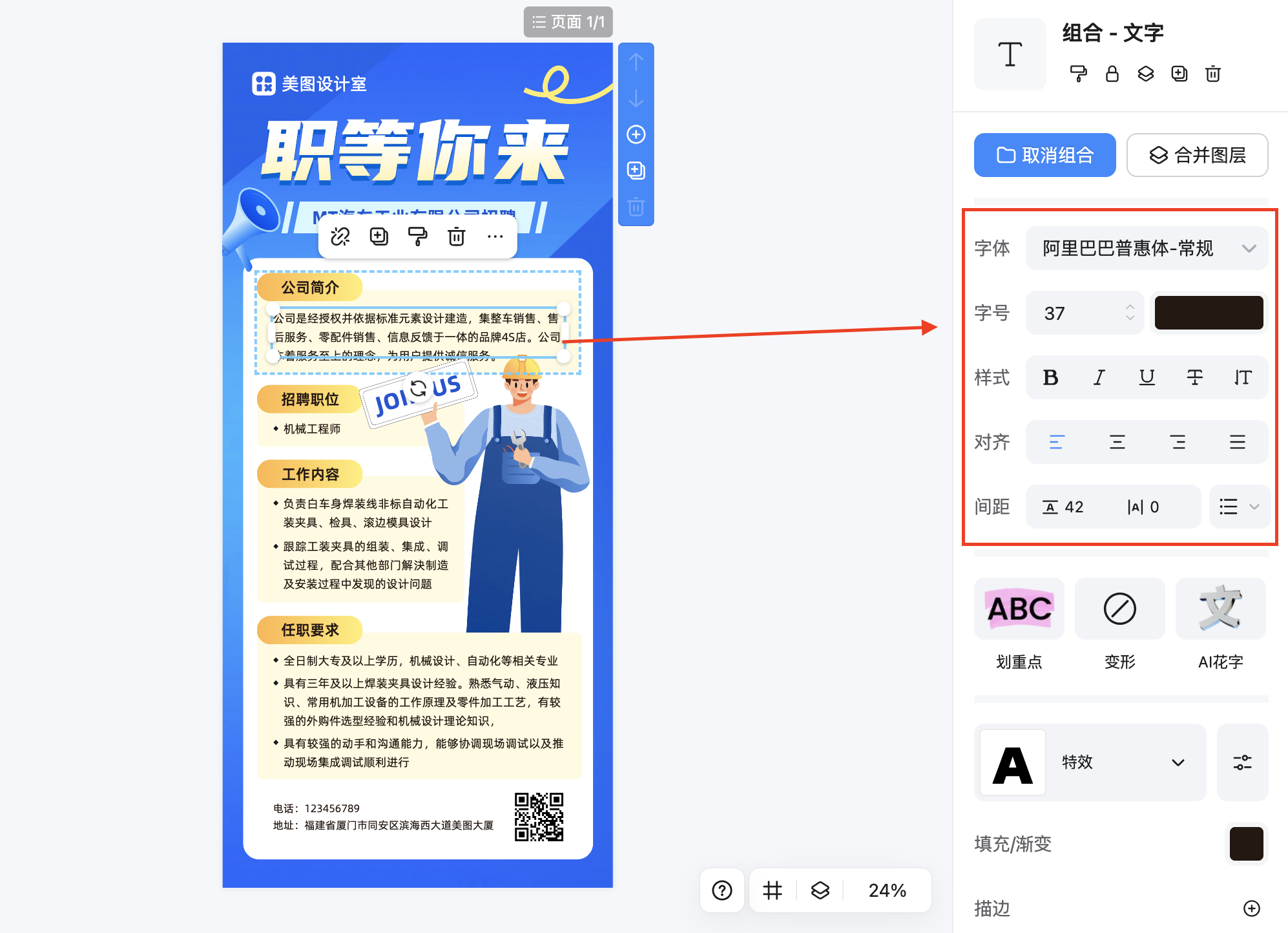 截屏2026-02-10 10.06.57.png