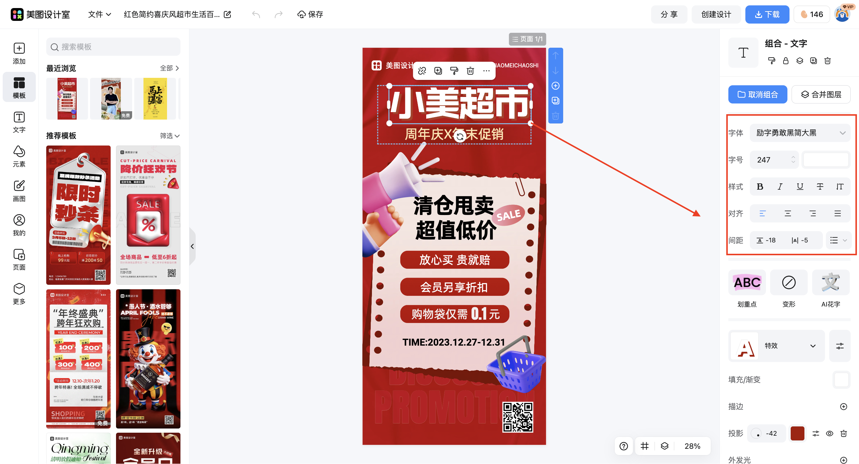 截屏2026-03-12 14.02.25.png