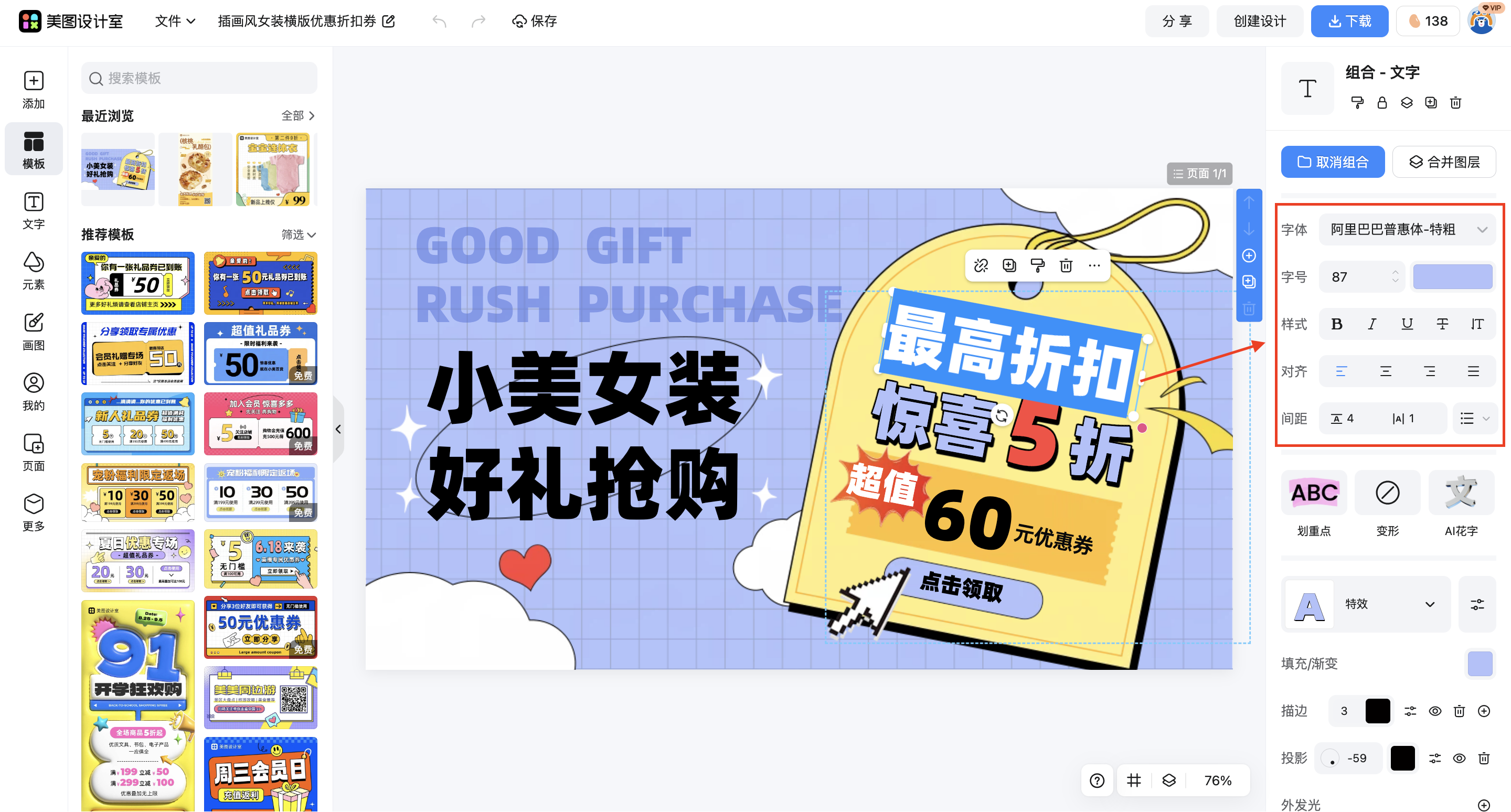 截屏2026-03-16 17.29.35.png