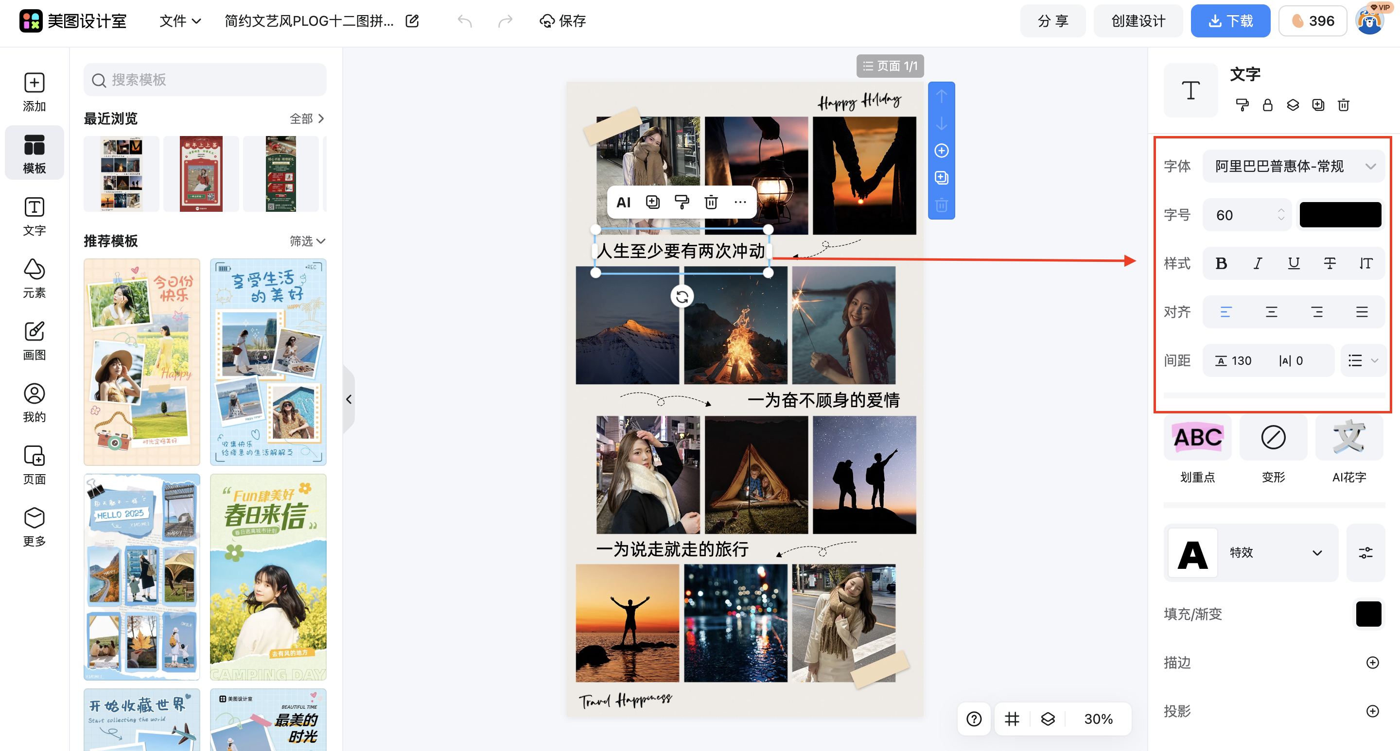 截屏2026-02-09 11.04.04.png