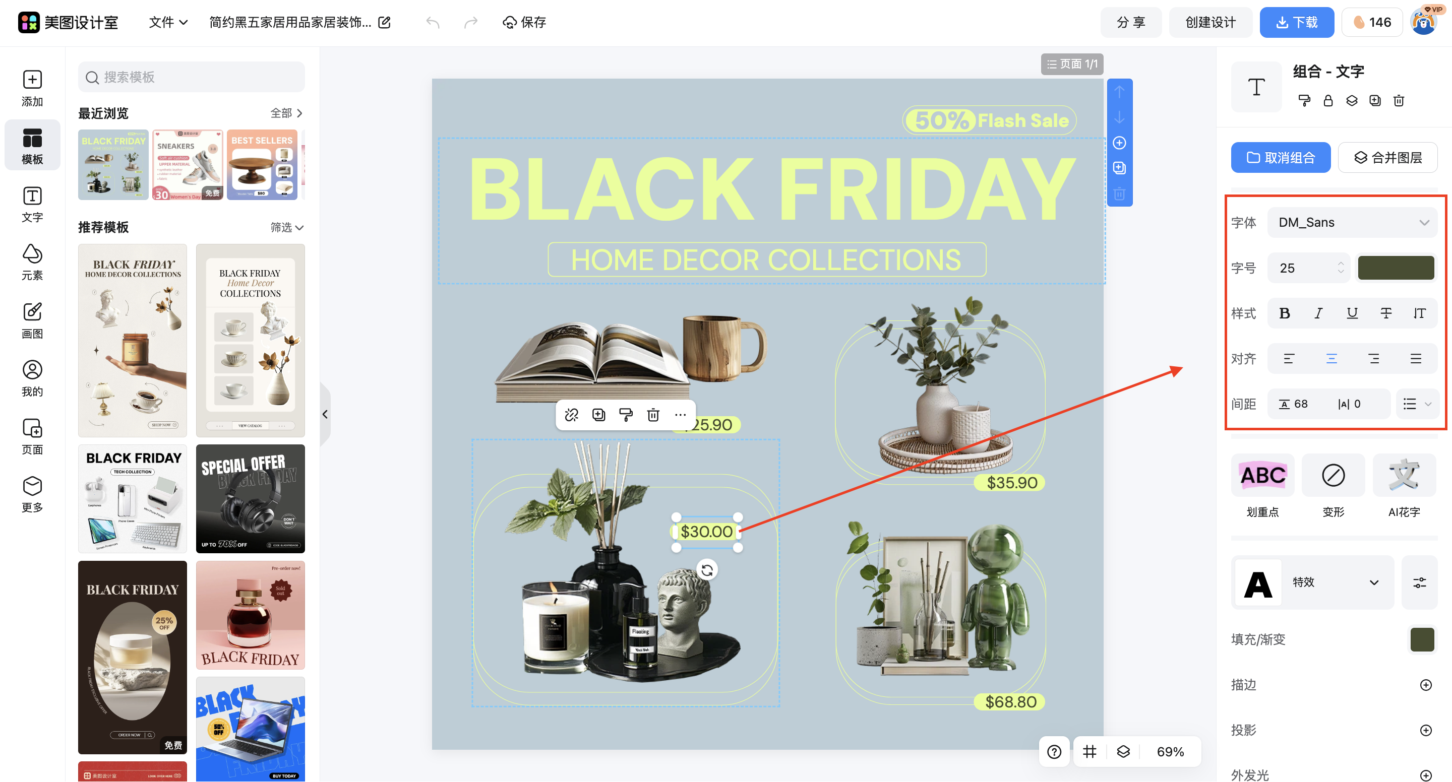 截屏2026-03-12 10.08.47.png