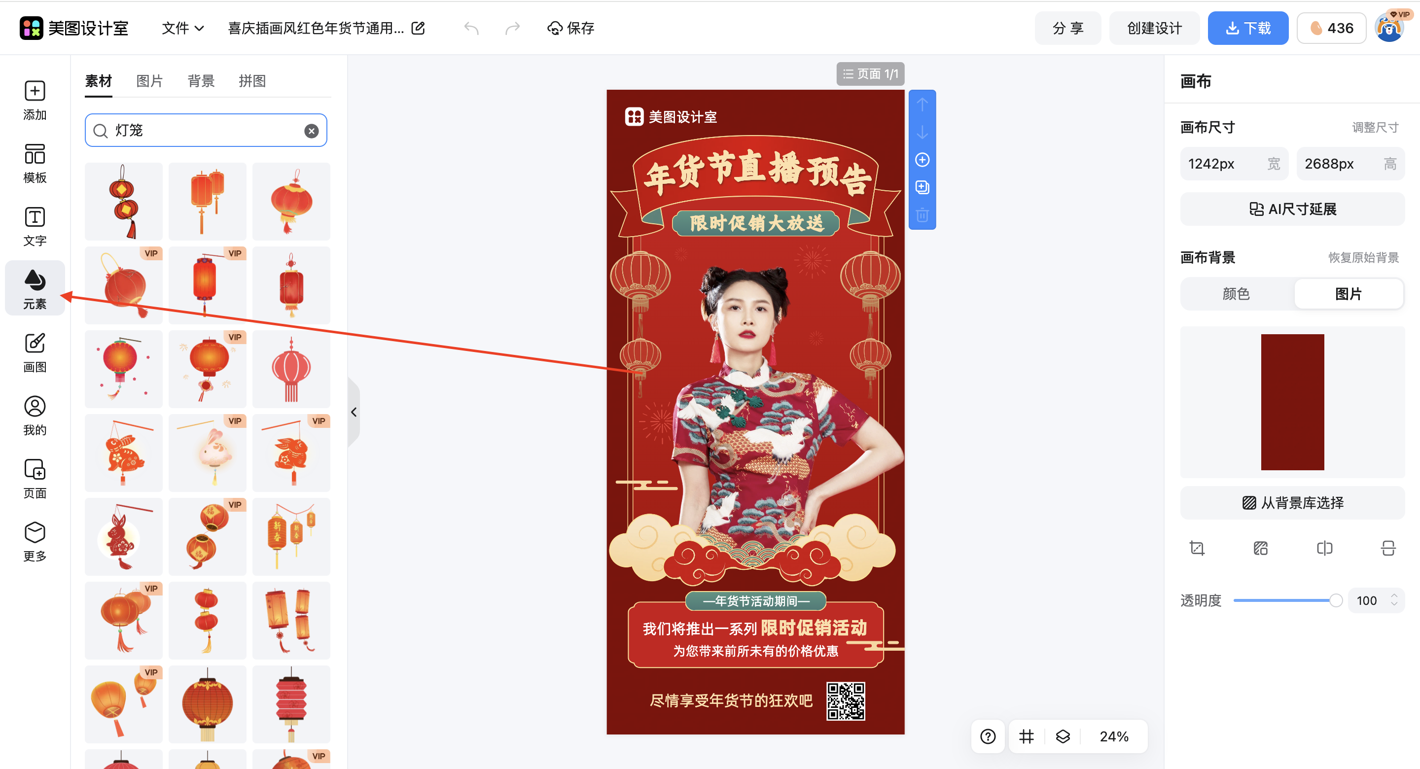 截屏2026-02-13 10.43.05.png