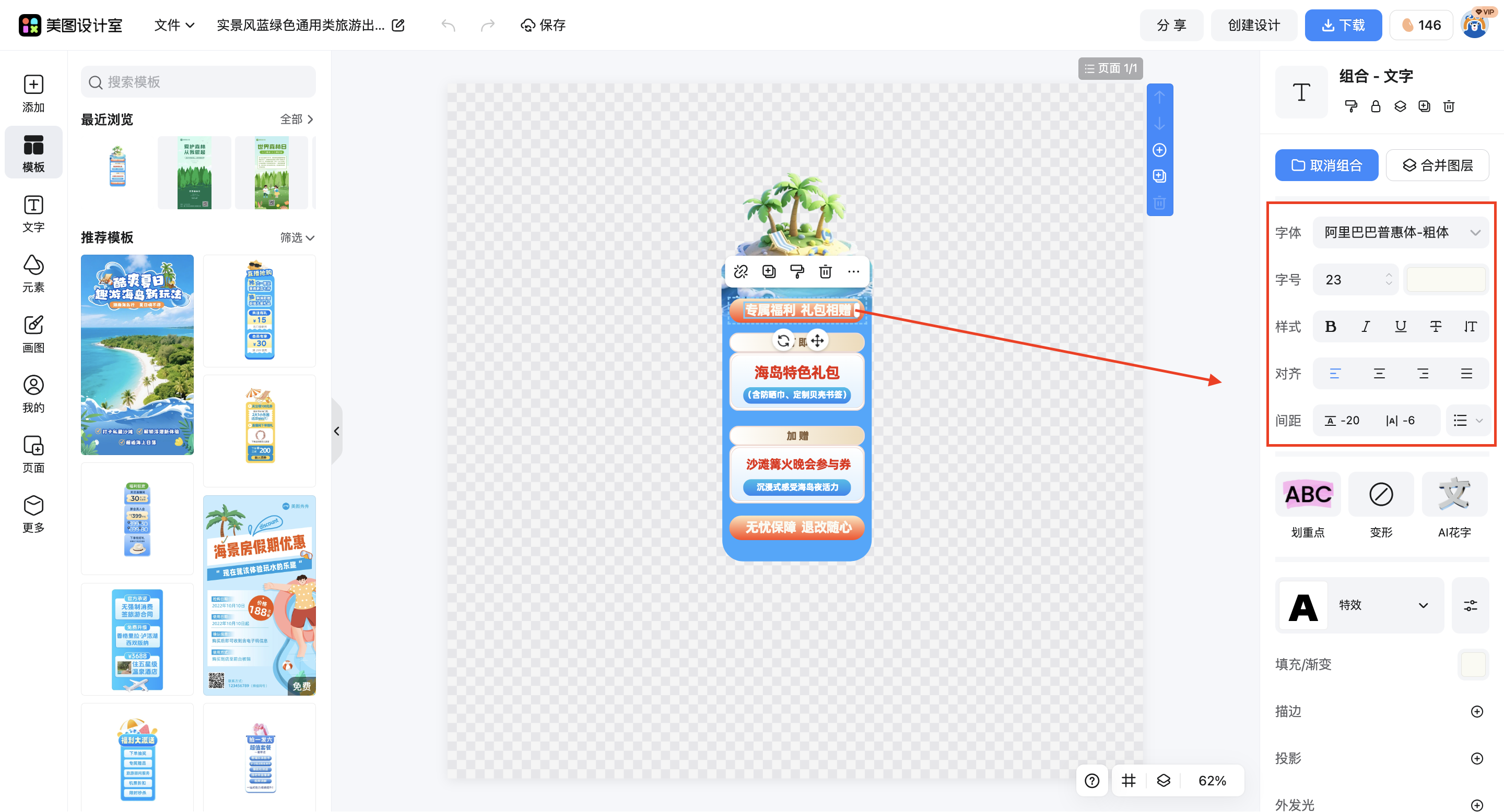 截屏2026-03-12 11.45.36.png