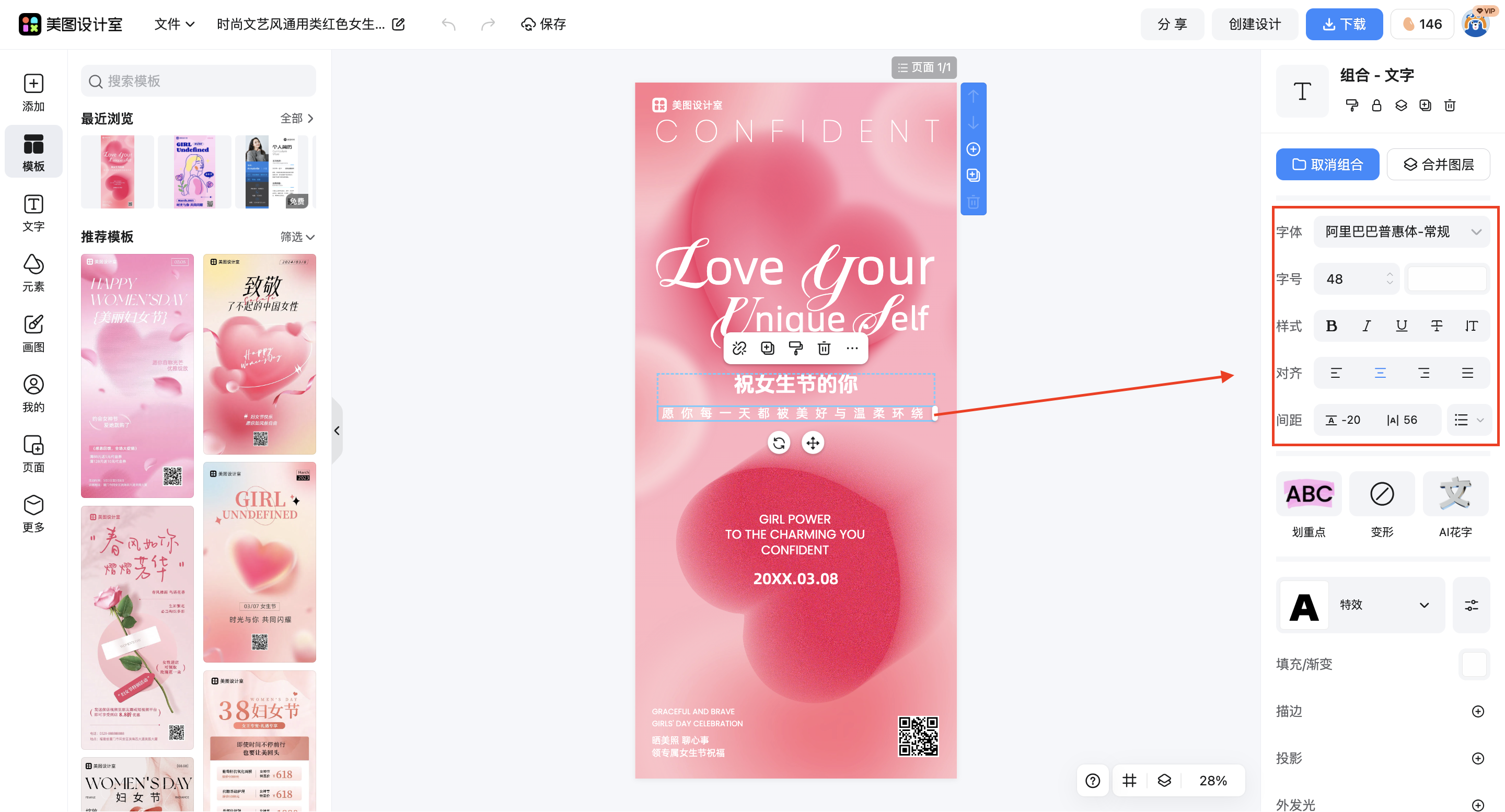 截屏2026-03-10 10.06.51.png