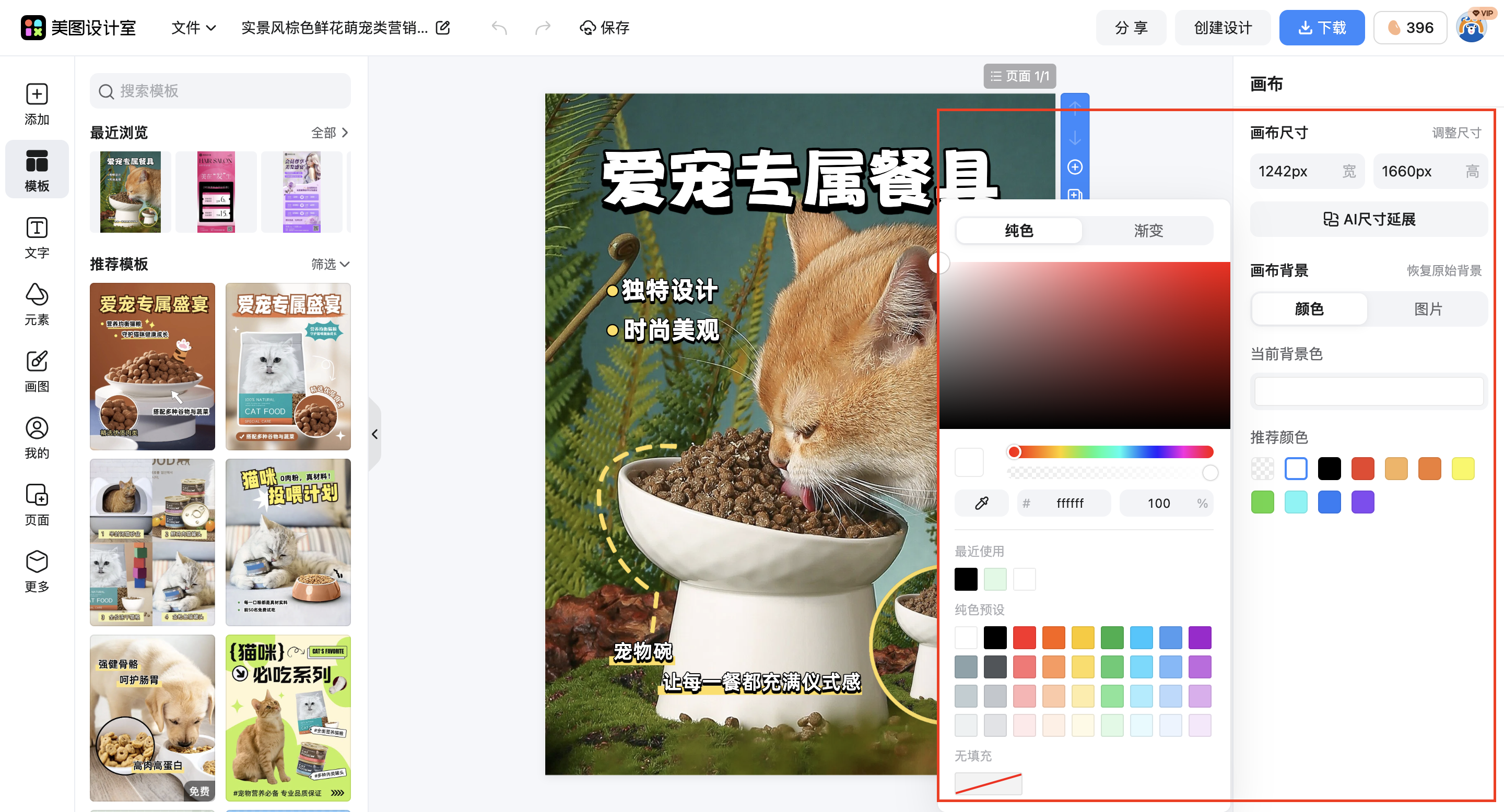 截屏2026-02-09 09.58.16.png