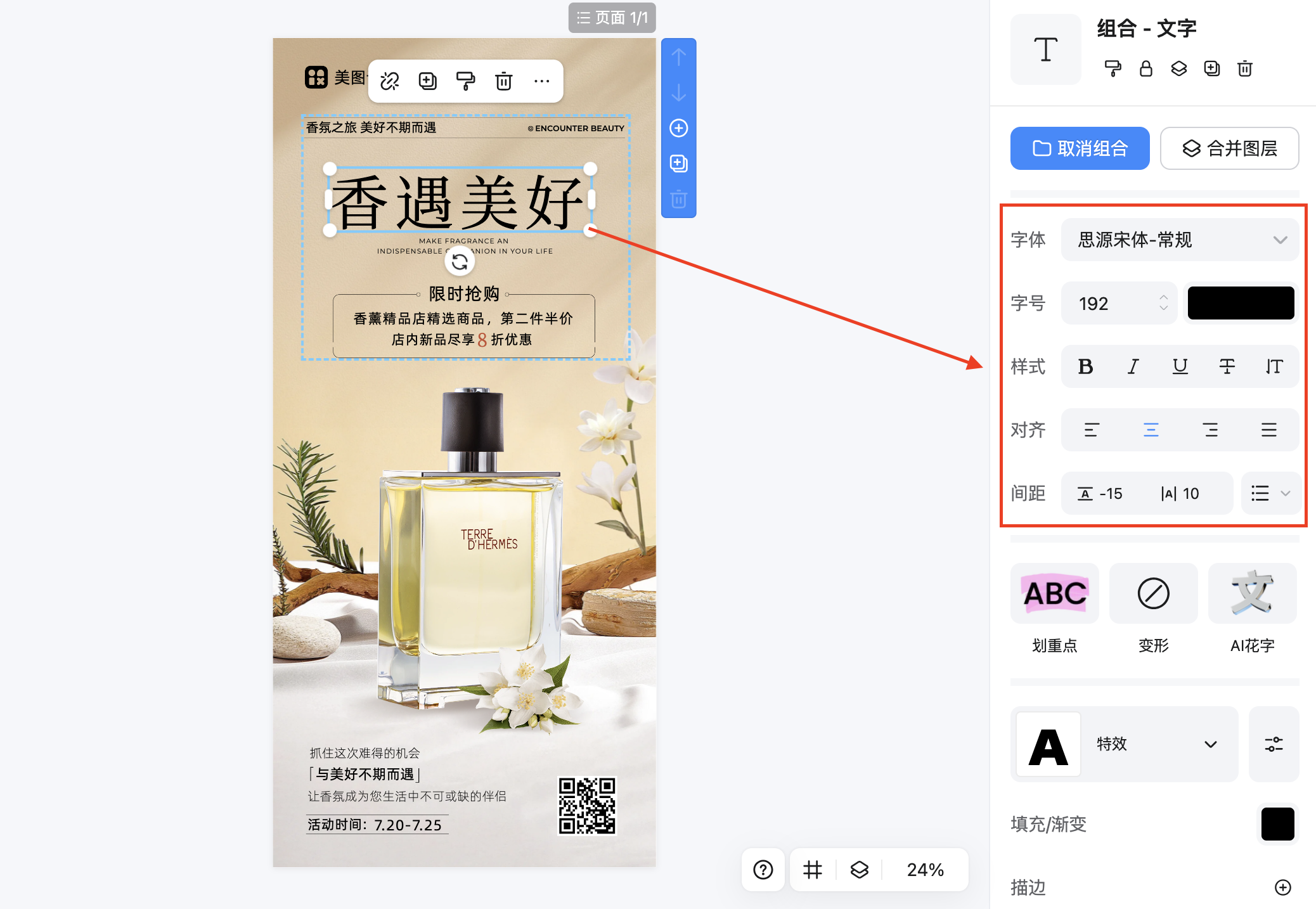 截屏2026-02-12 17.06.27.png