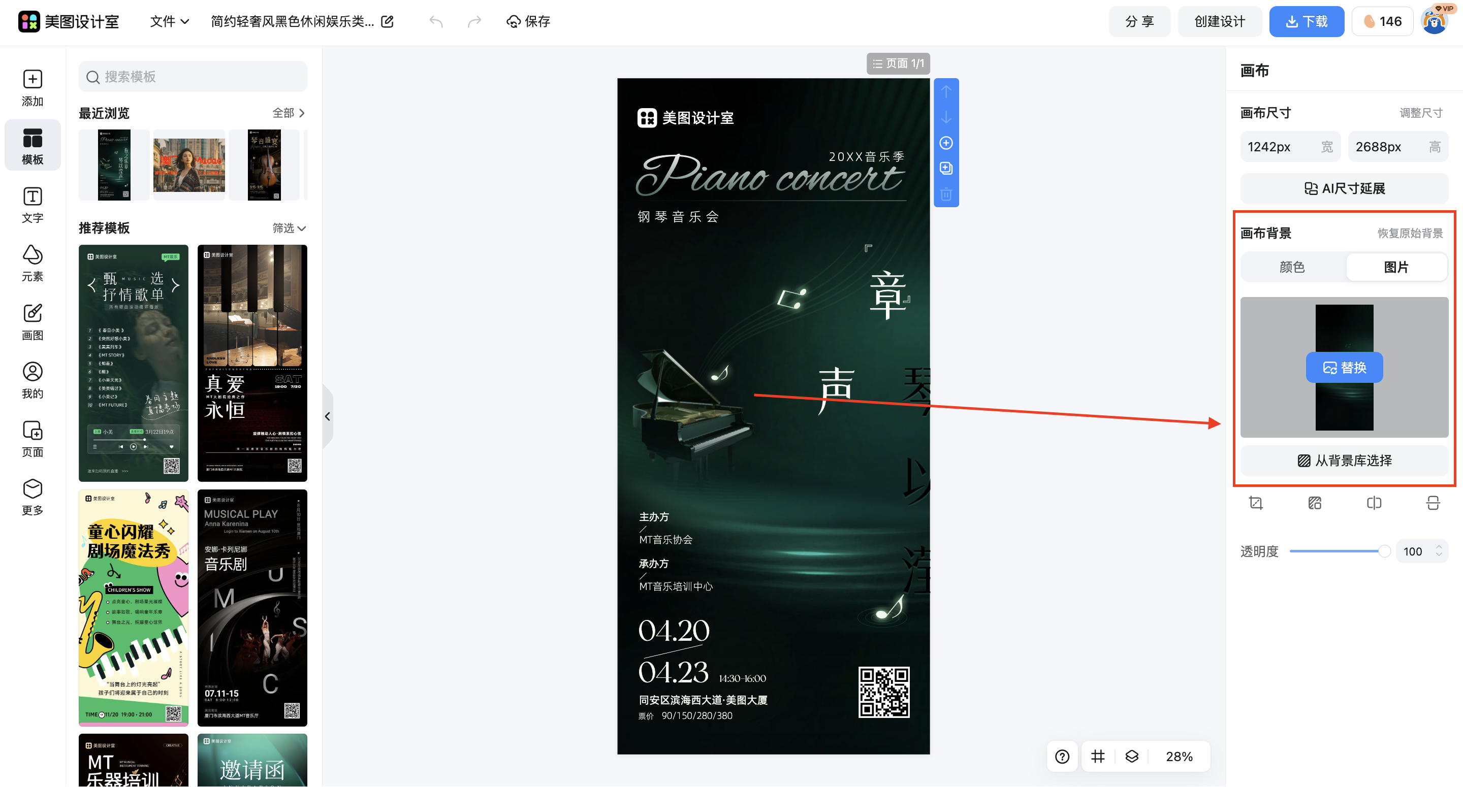 截屏2026-03-10 10.57.00.png