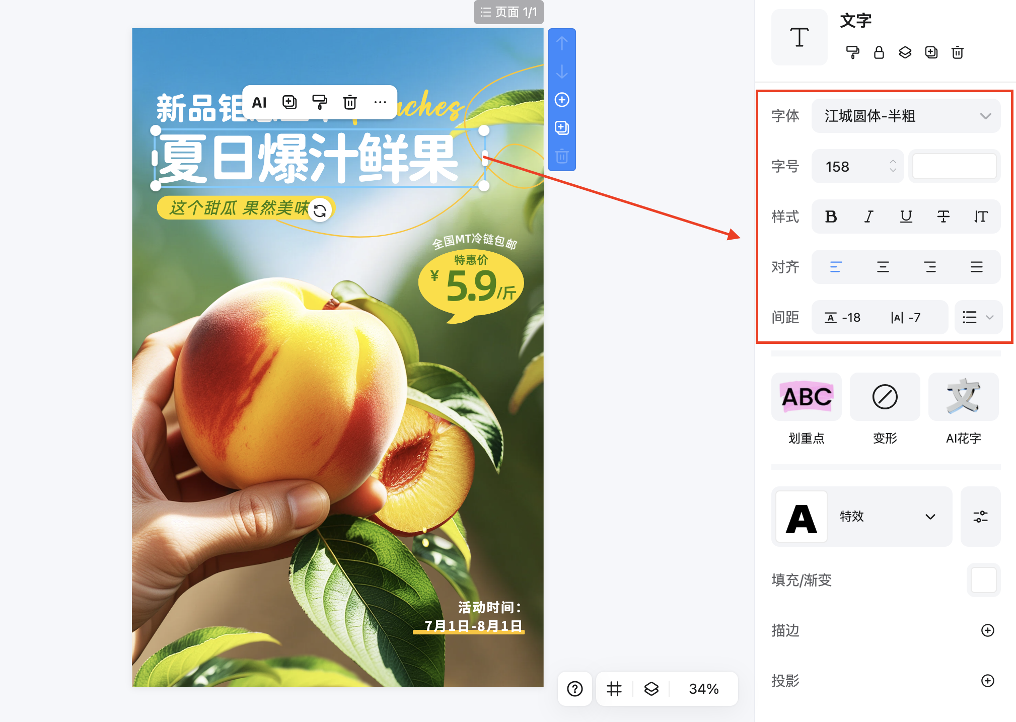 截屏2026-02-13 10.47.59.png