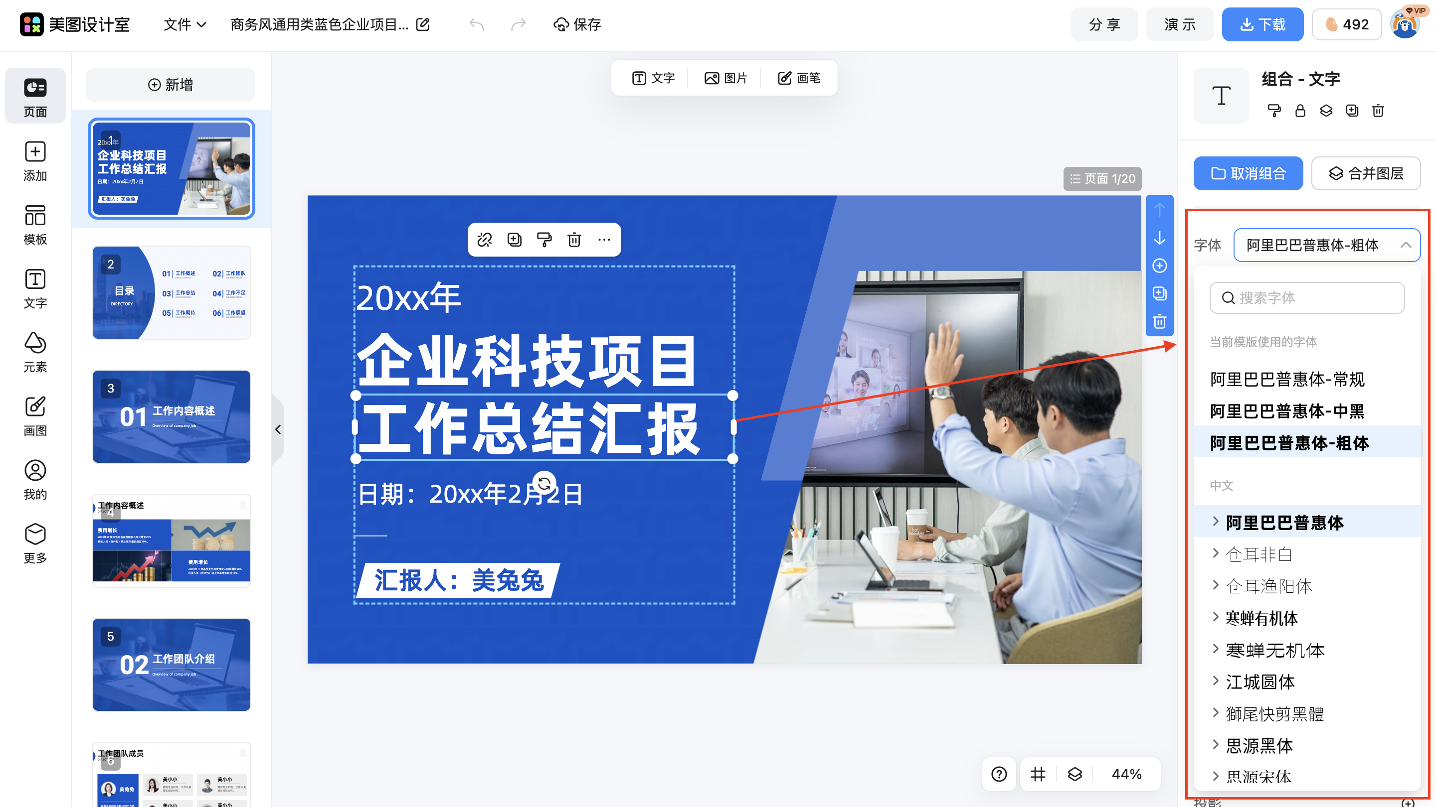 截屏2026-01-31 15.18.08.png