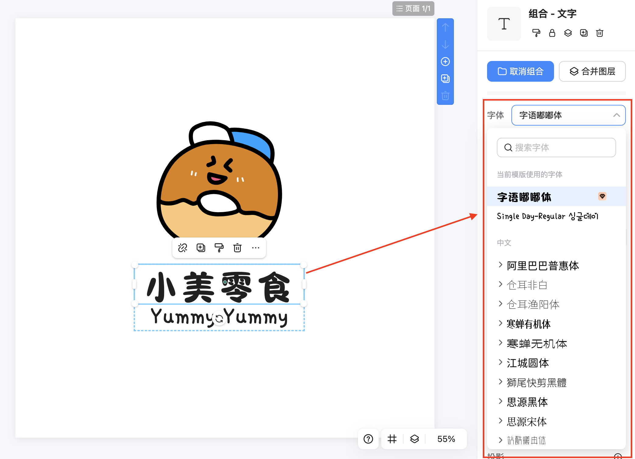 截屏2026-02-03 12.02.57.png