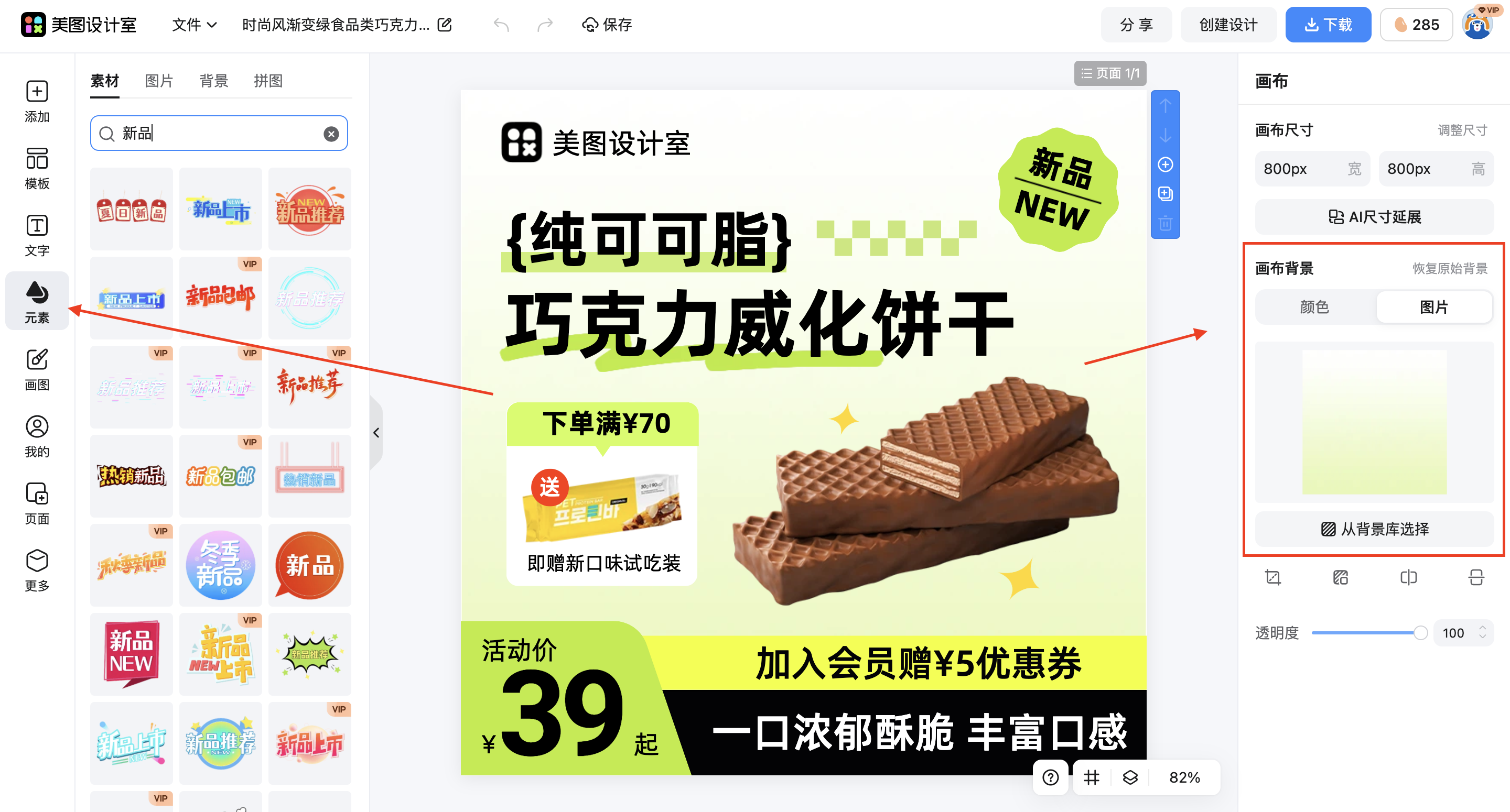 截屏2026-02-28 16.34.05.png