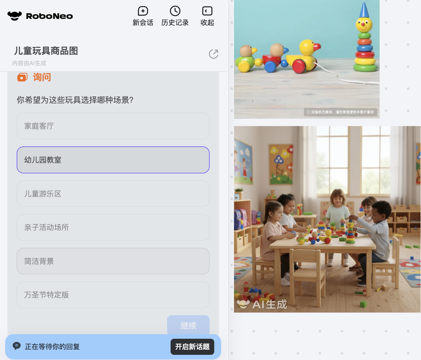 截屏2025-09-13 11.56.27.png