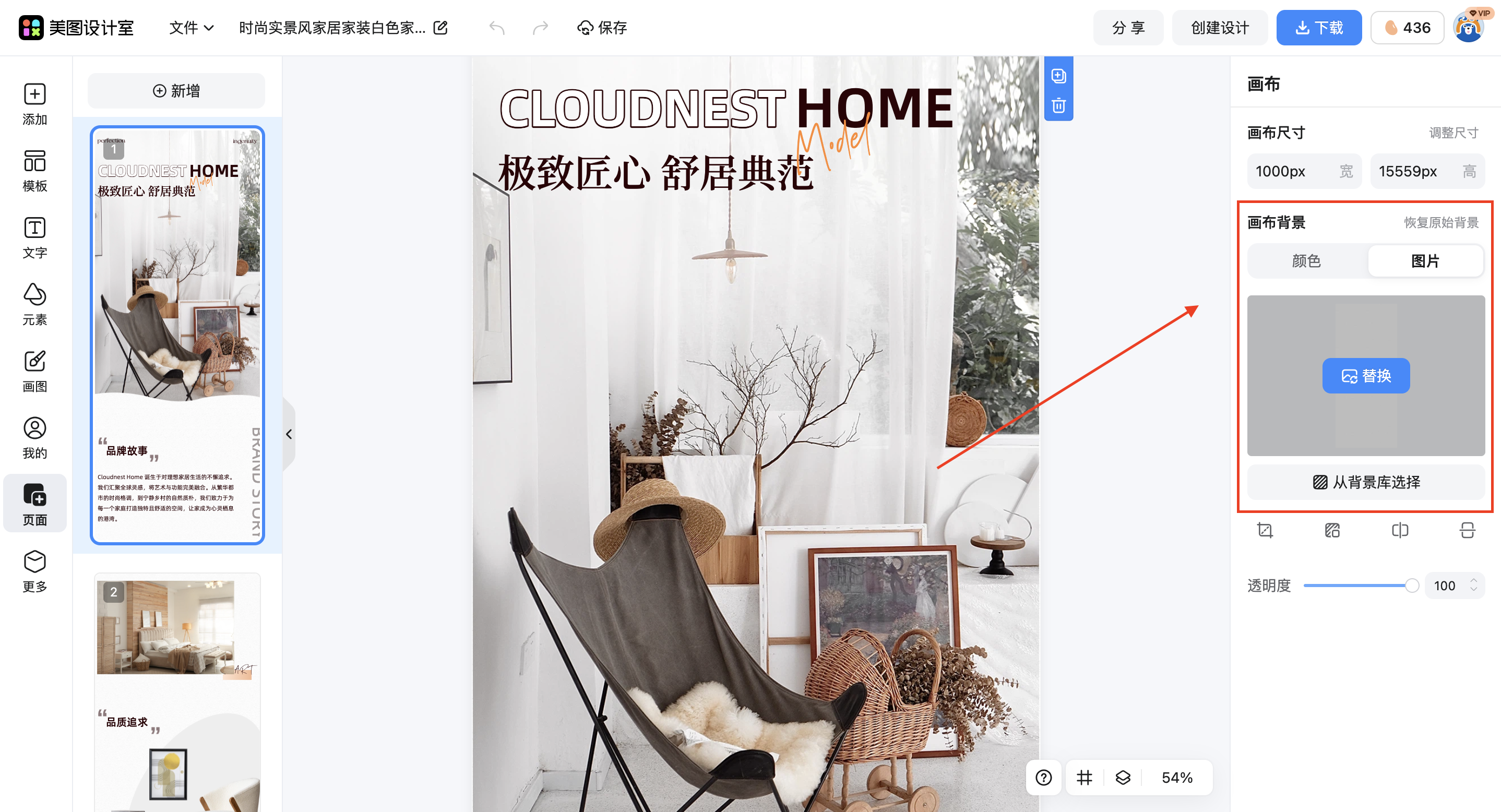 截屏2026-02-10 17.10.06.png