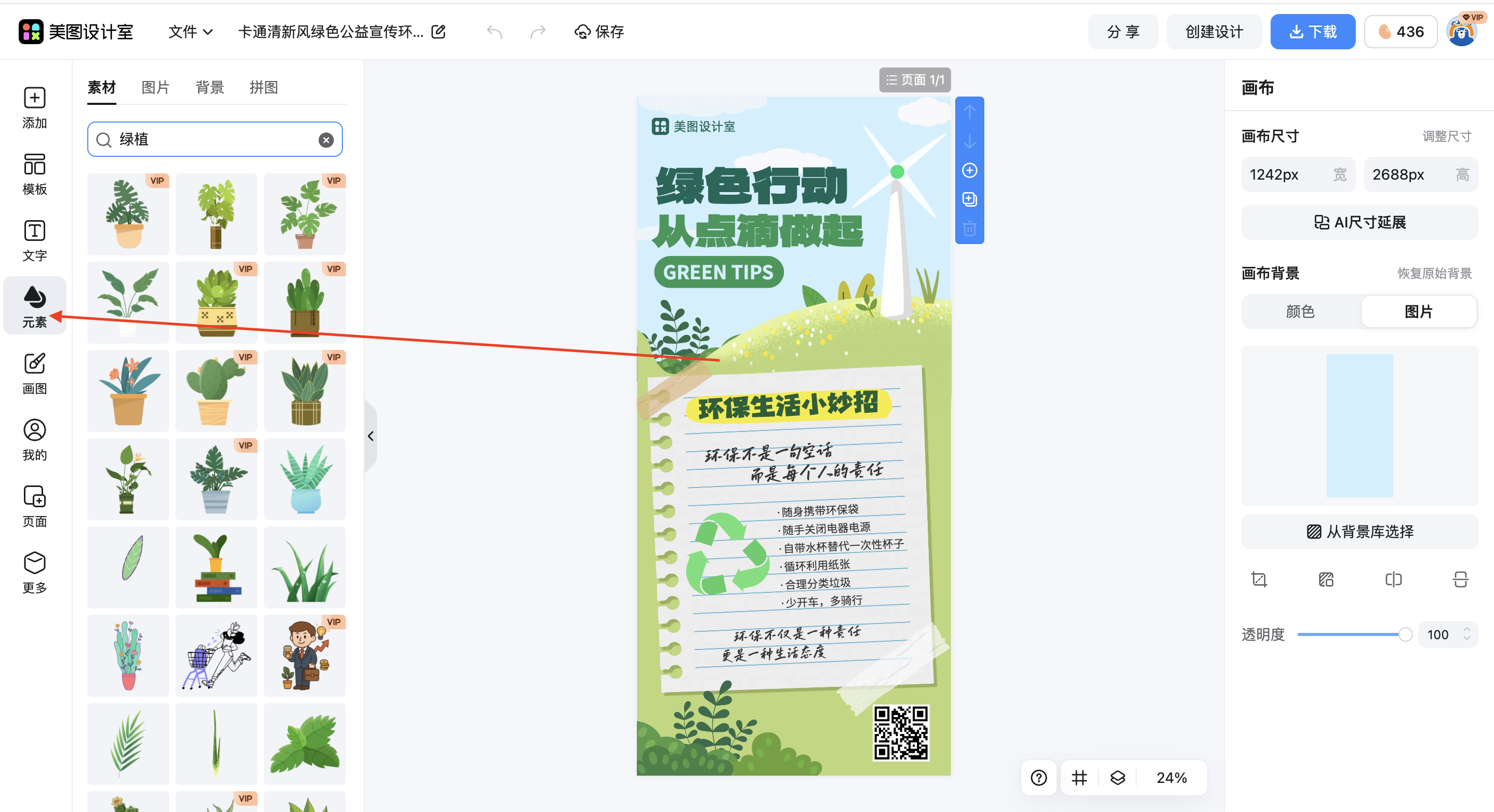 截屏2026-02-10 10.57.37.png