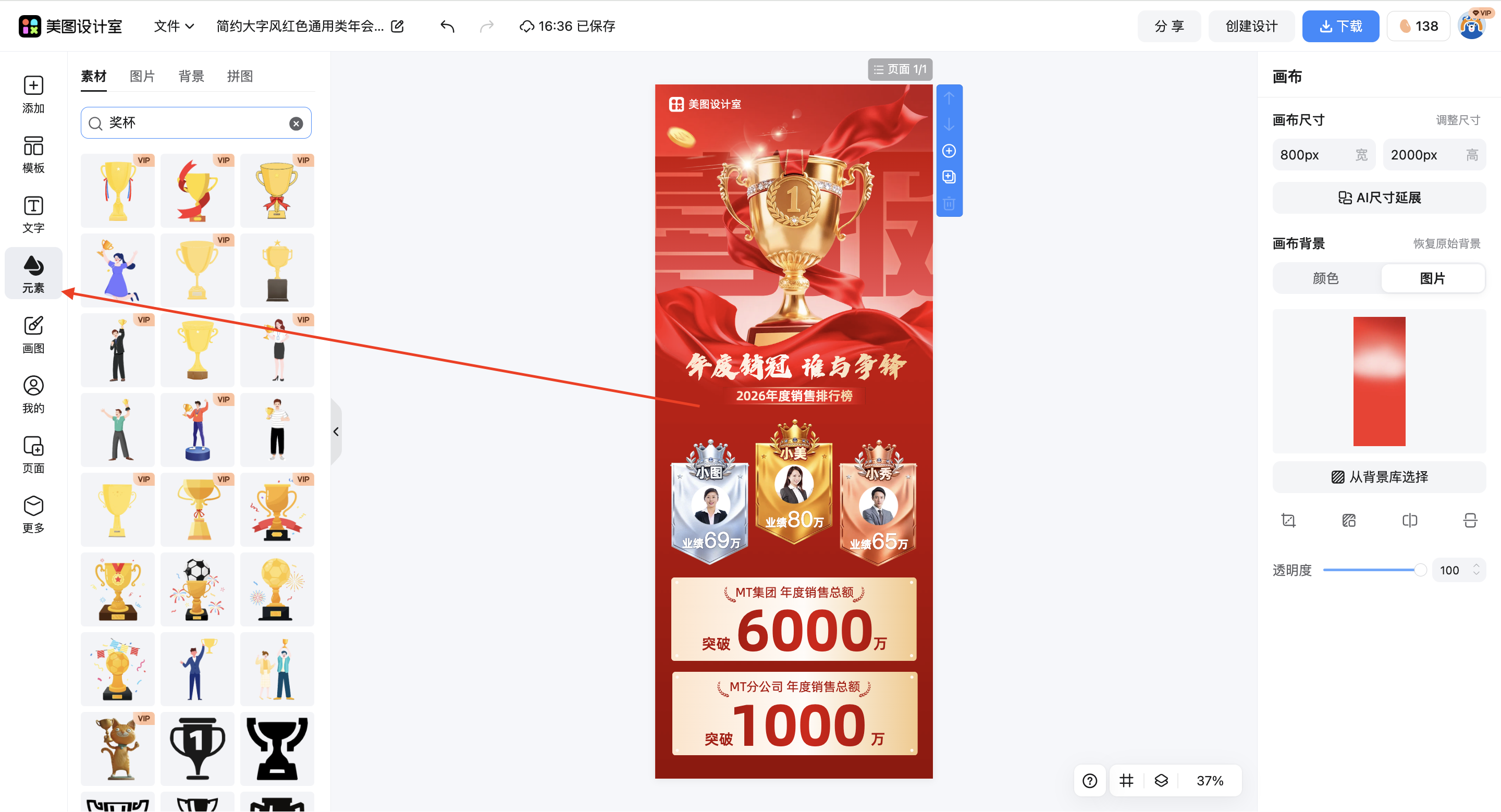 截屏2026-03-14 16.36.45.png