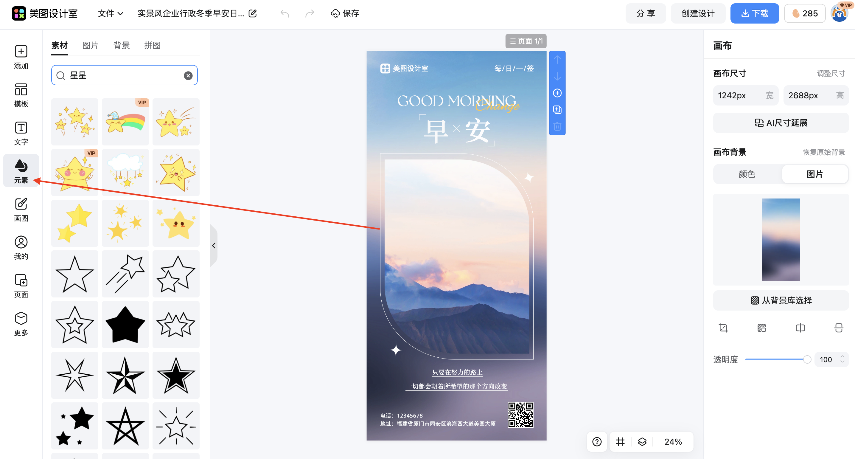 截屏2026-02-28 16.00.45.png