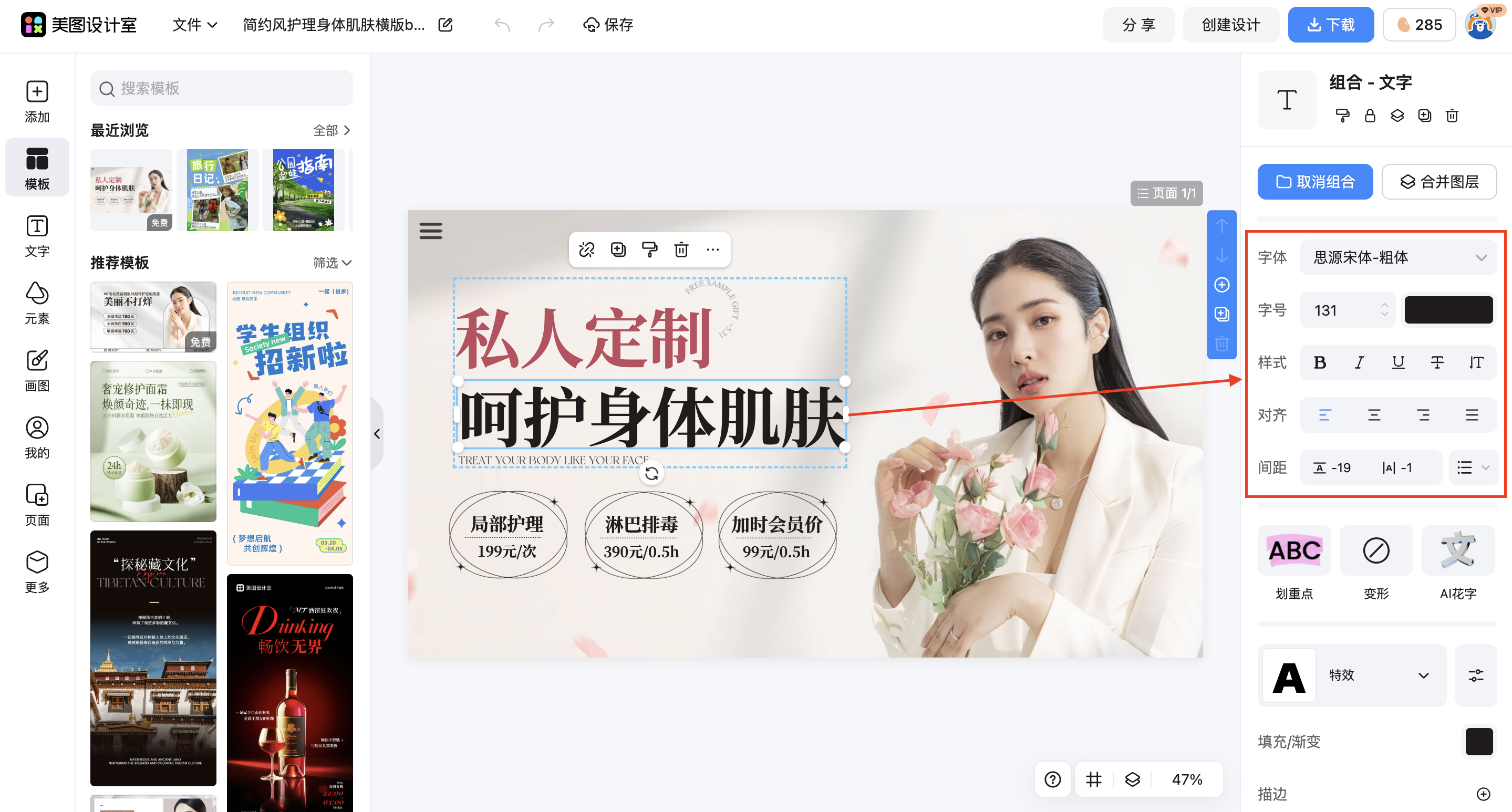 截屏2026-02-28 10.00.21.png