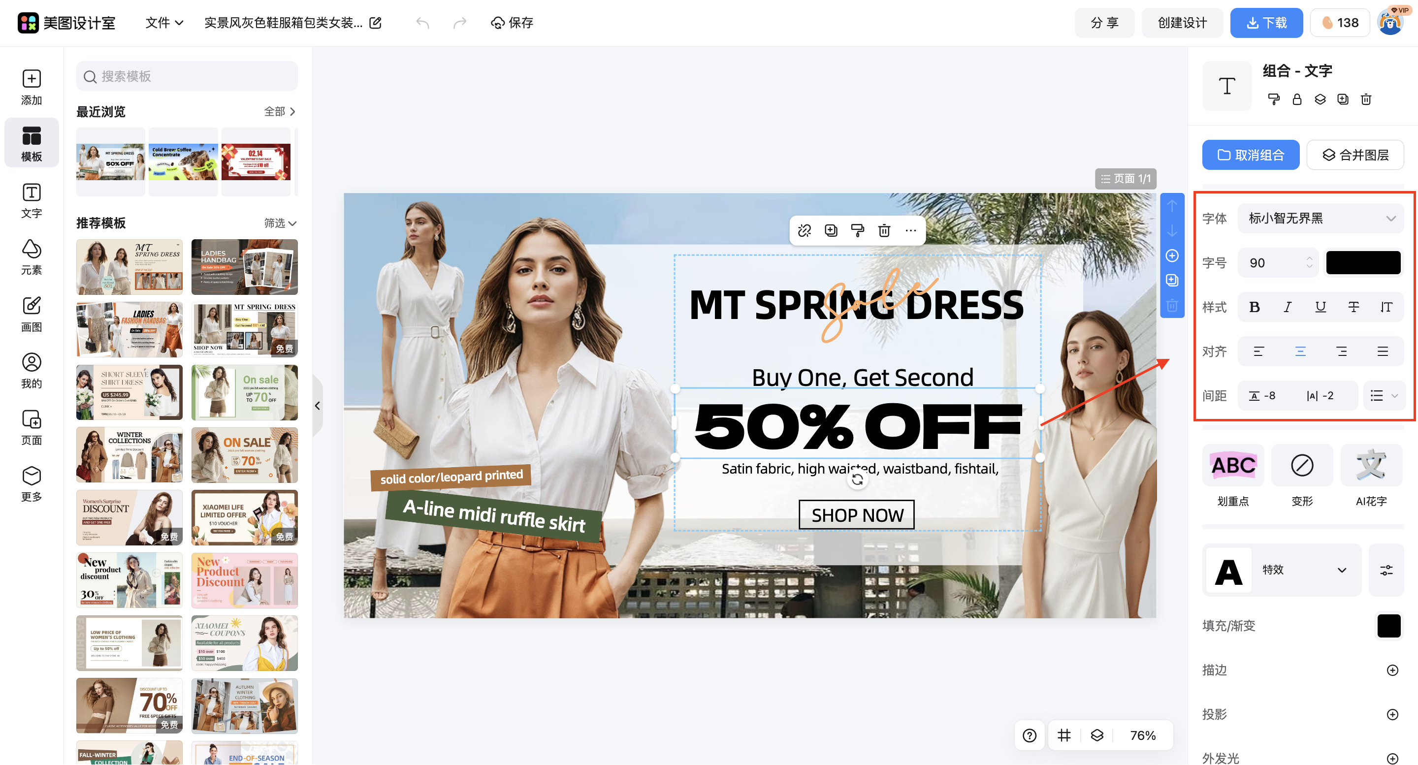 截屏2026-03-14 14.54.09.png