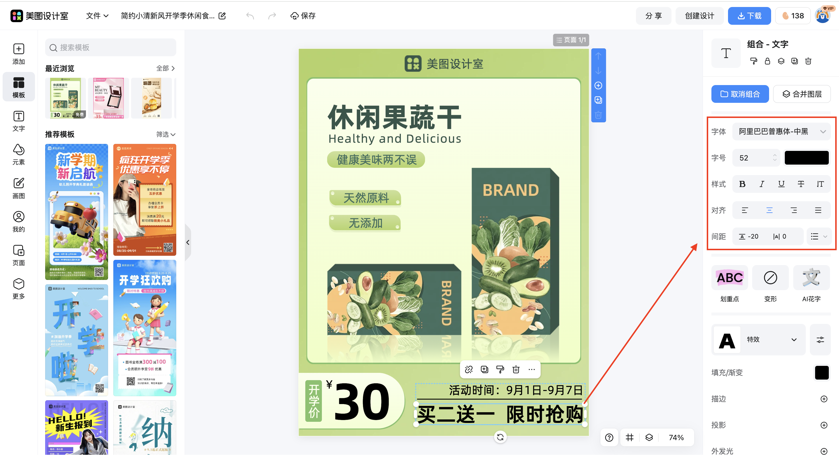 截屏2026-03-14 15.28.09.png