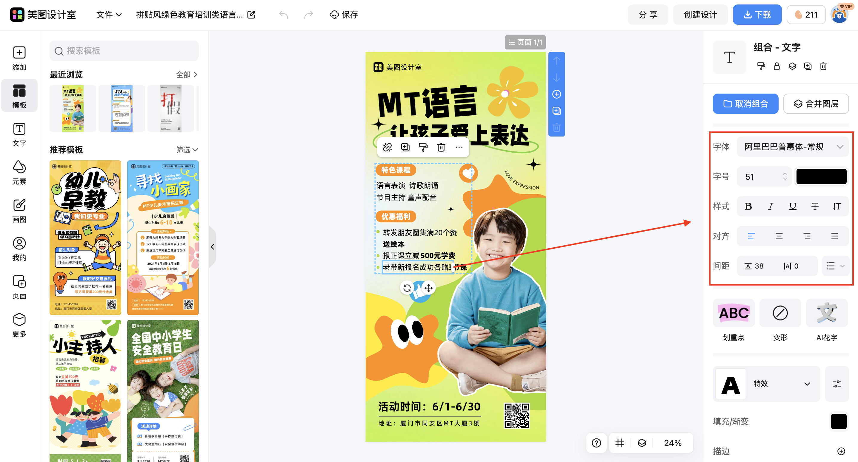 截屏2026-03-03 11.43.50.png