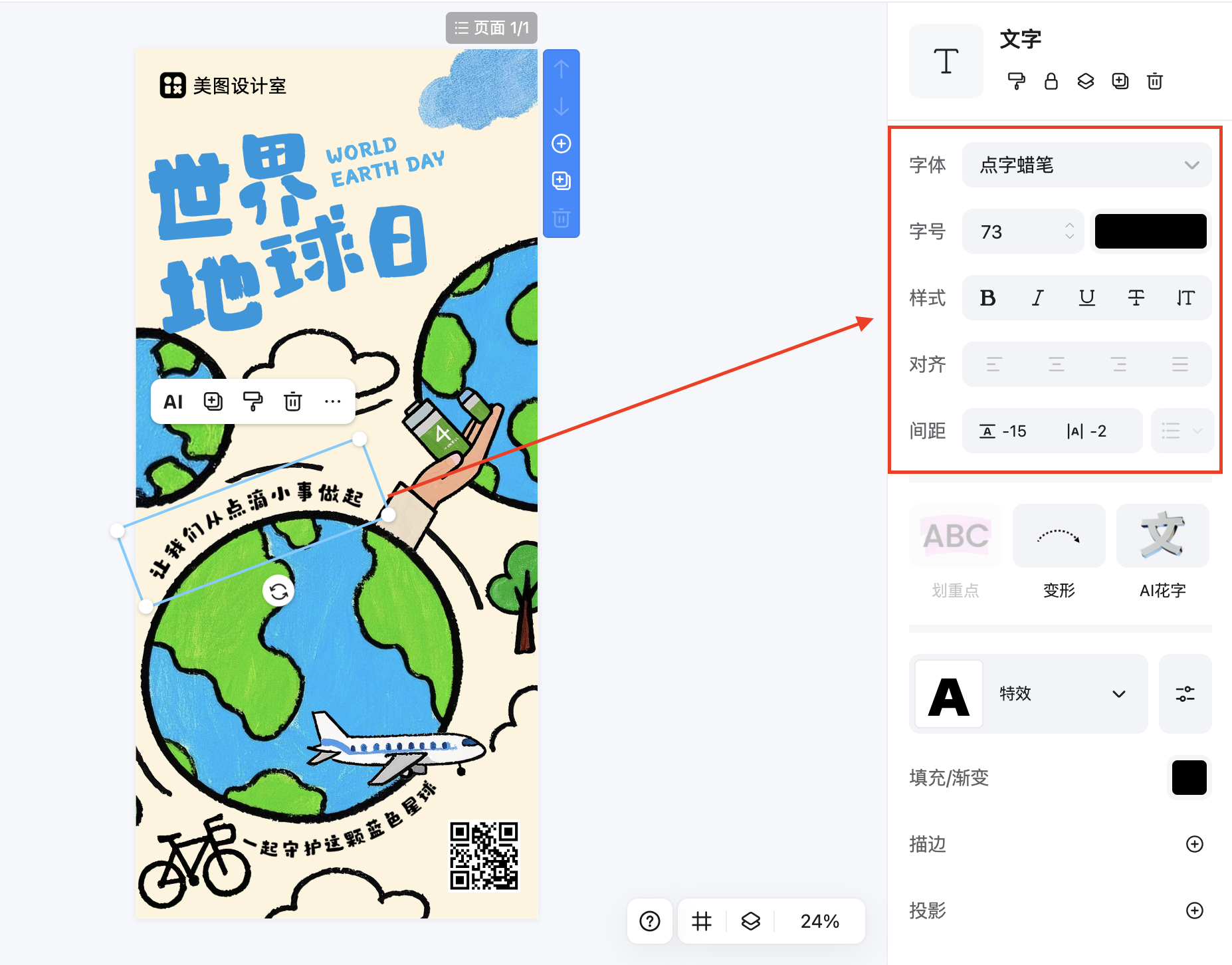 截屏2026-02-10 10.59.30.png